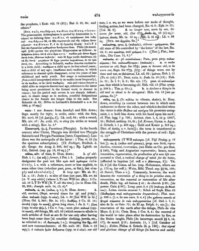 Image of page 474