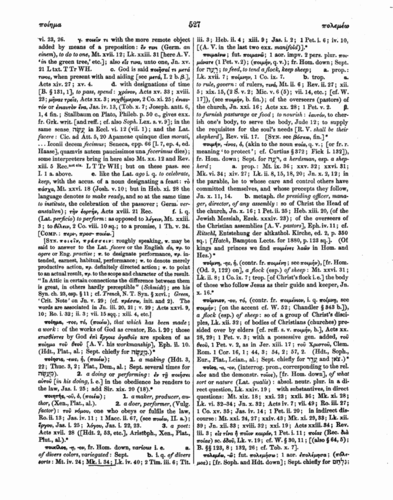Image of page 527