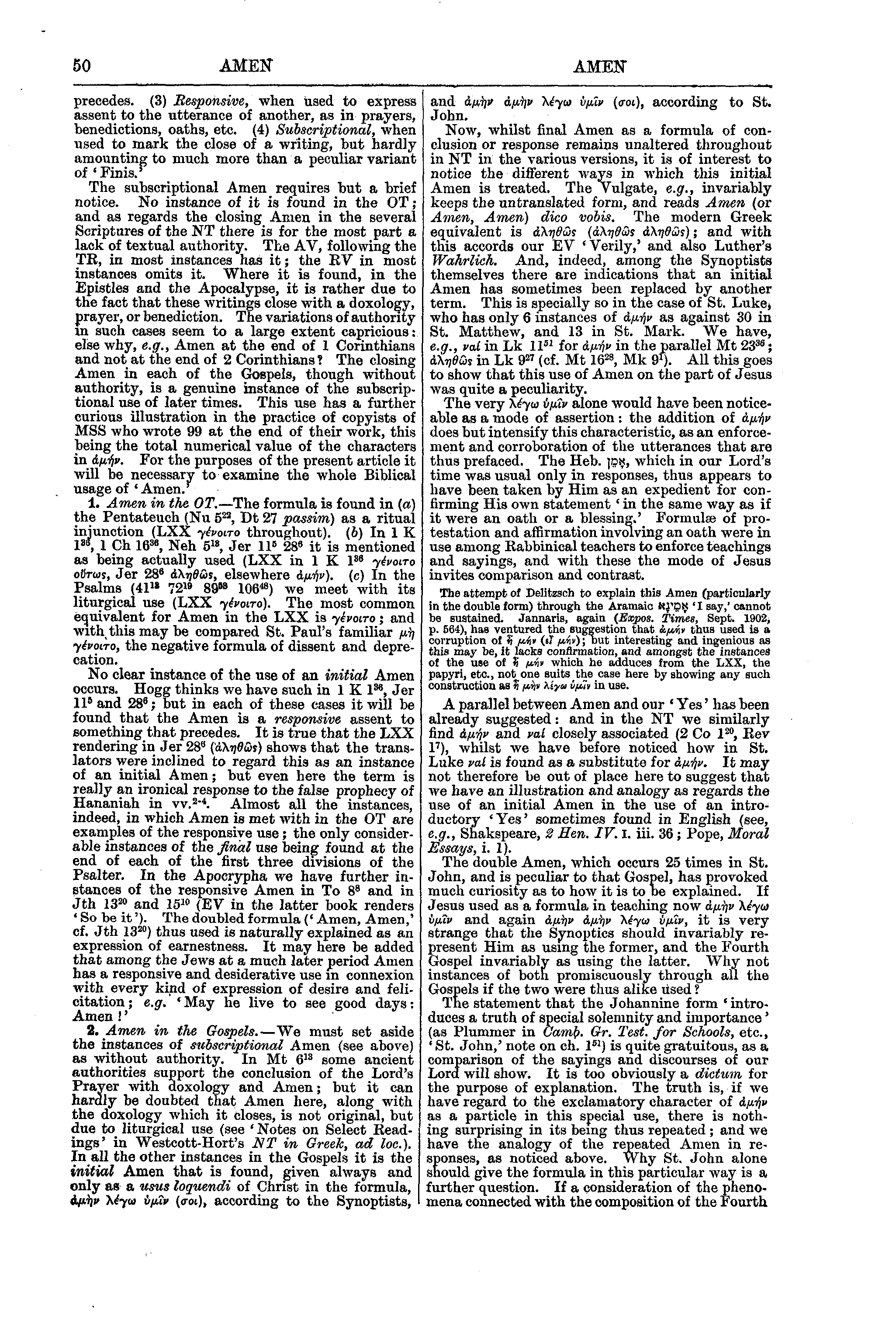 Image of page 50