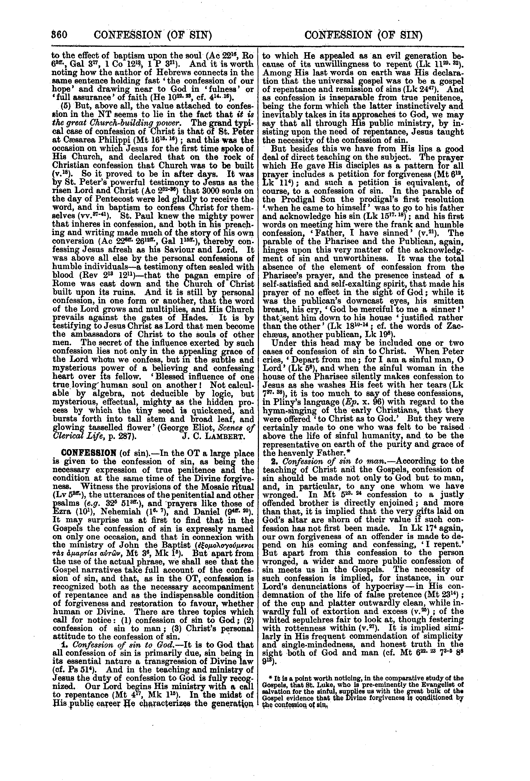 Image of page 360
