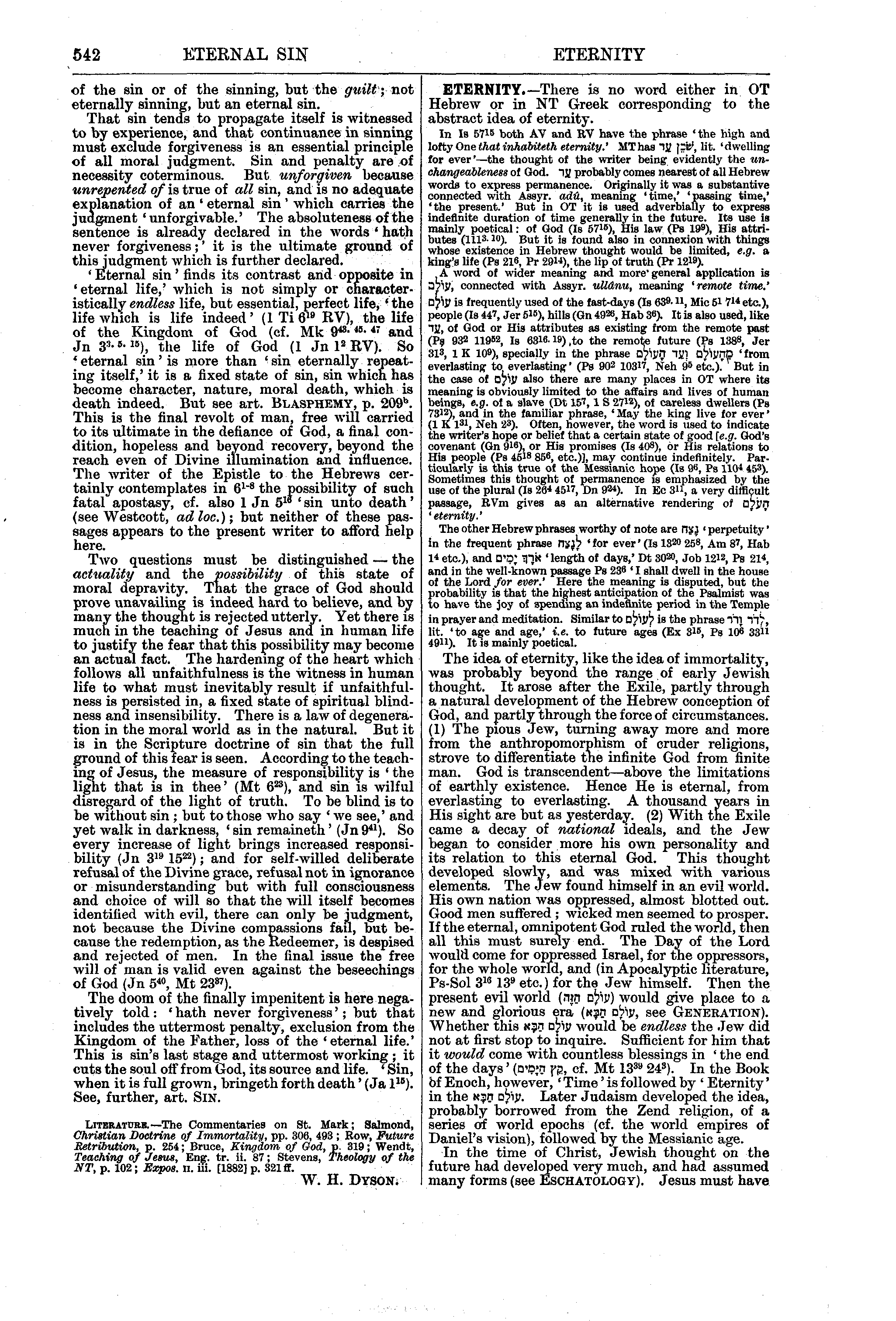 Image of page 542