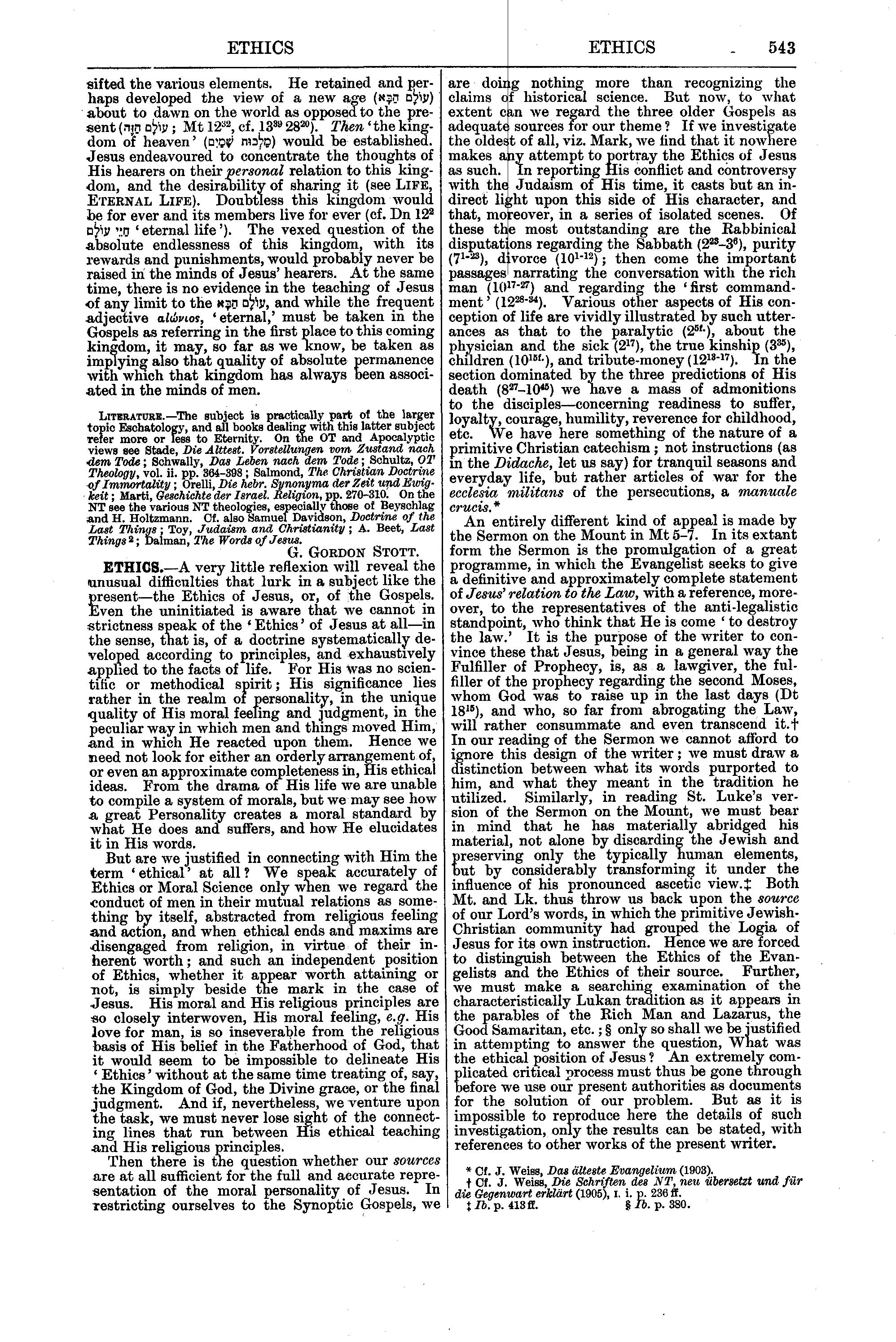 Image of page 543