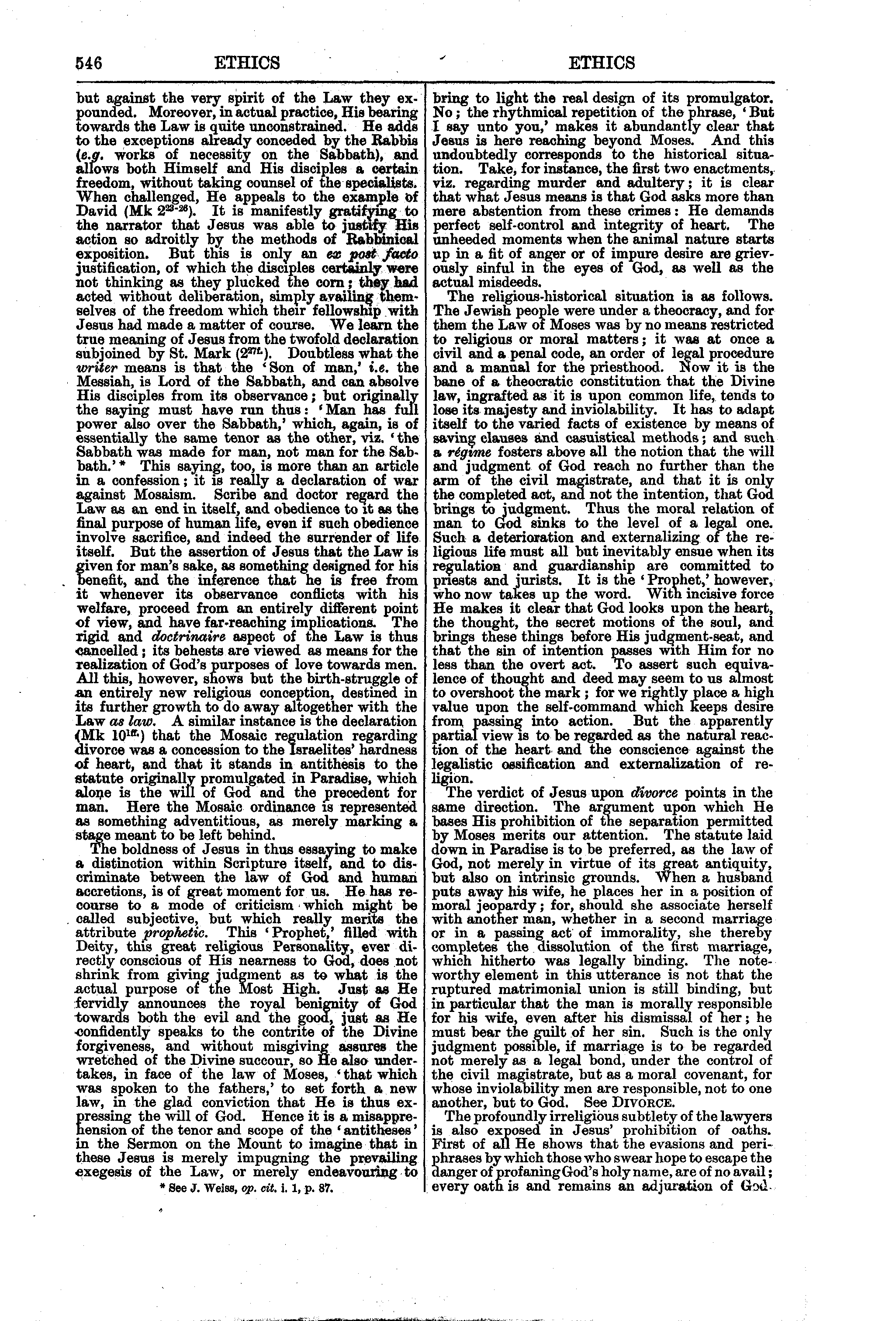 Image of page 546
