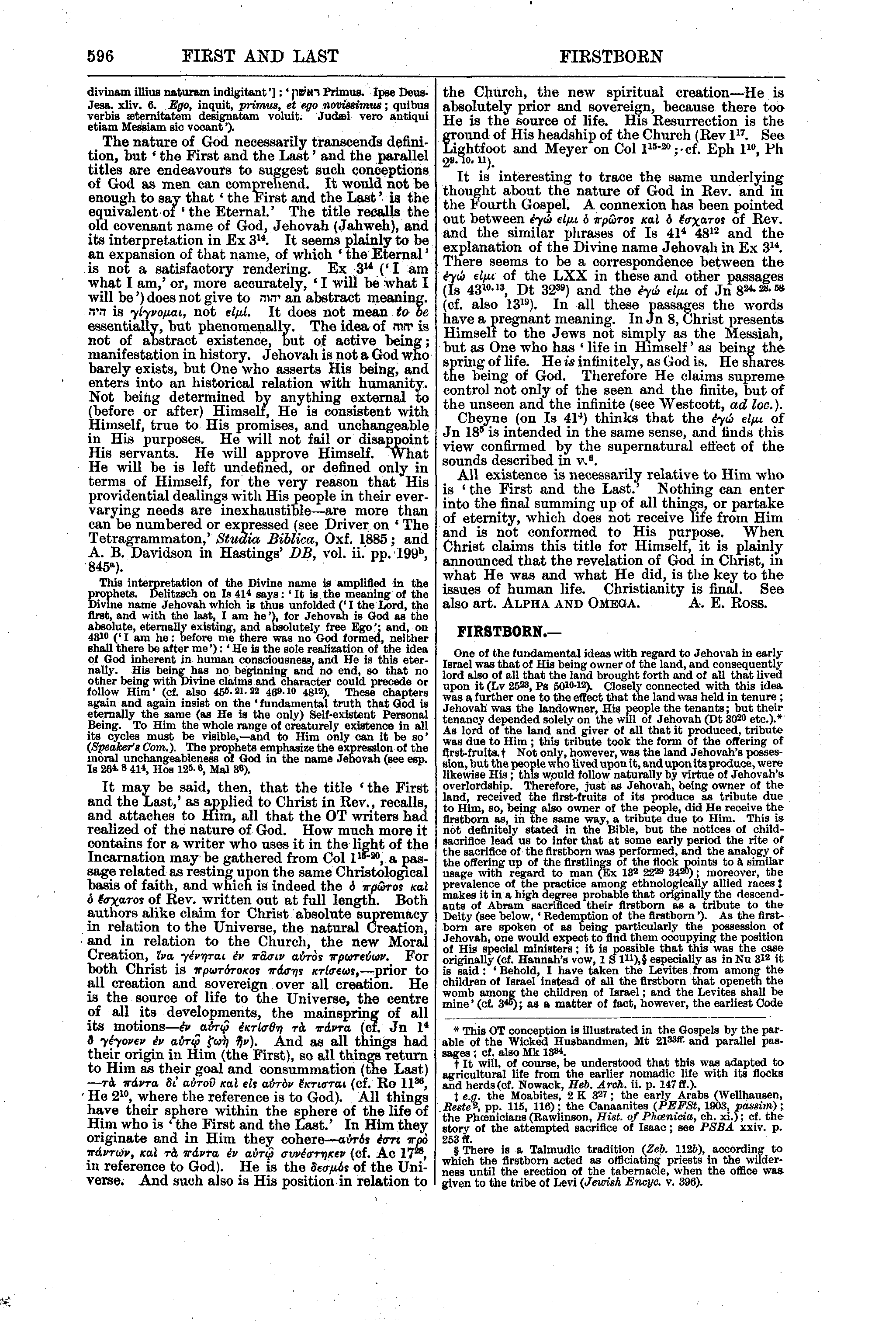 Image of page 596