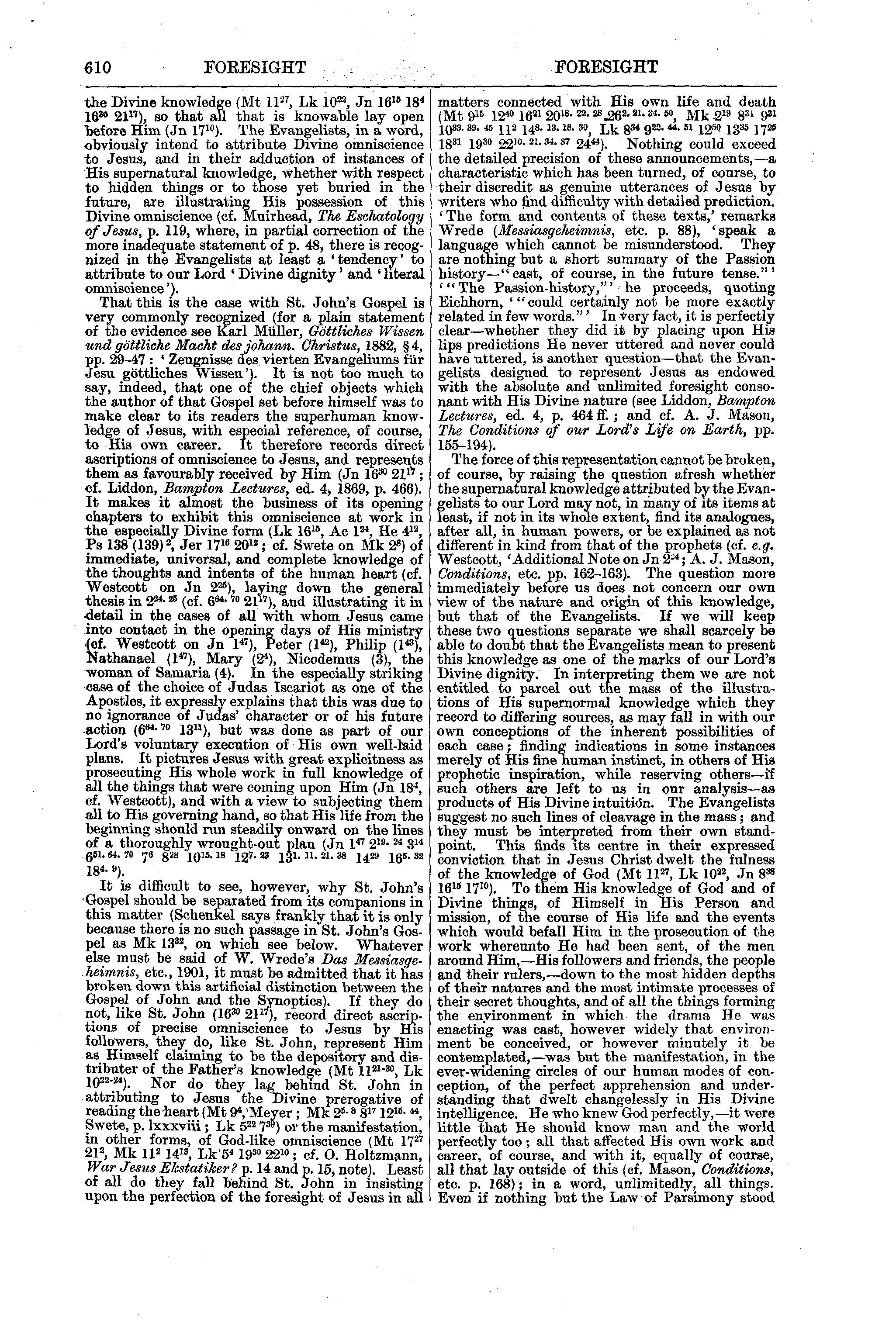 Image of page 610