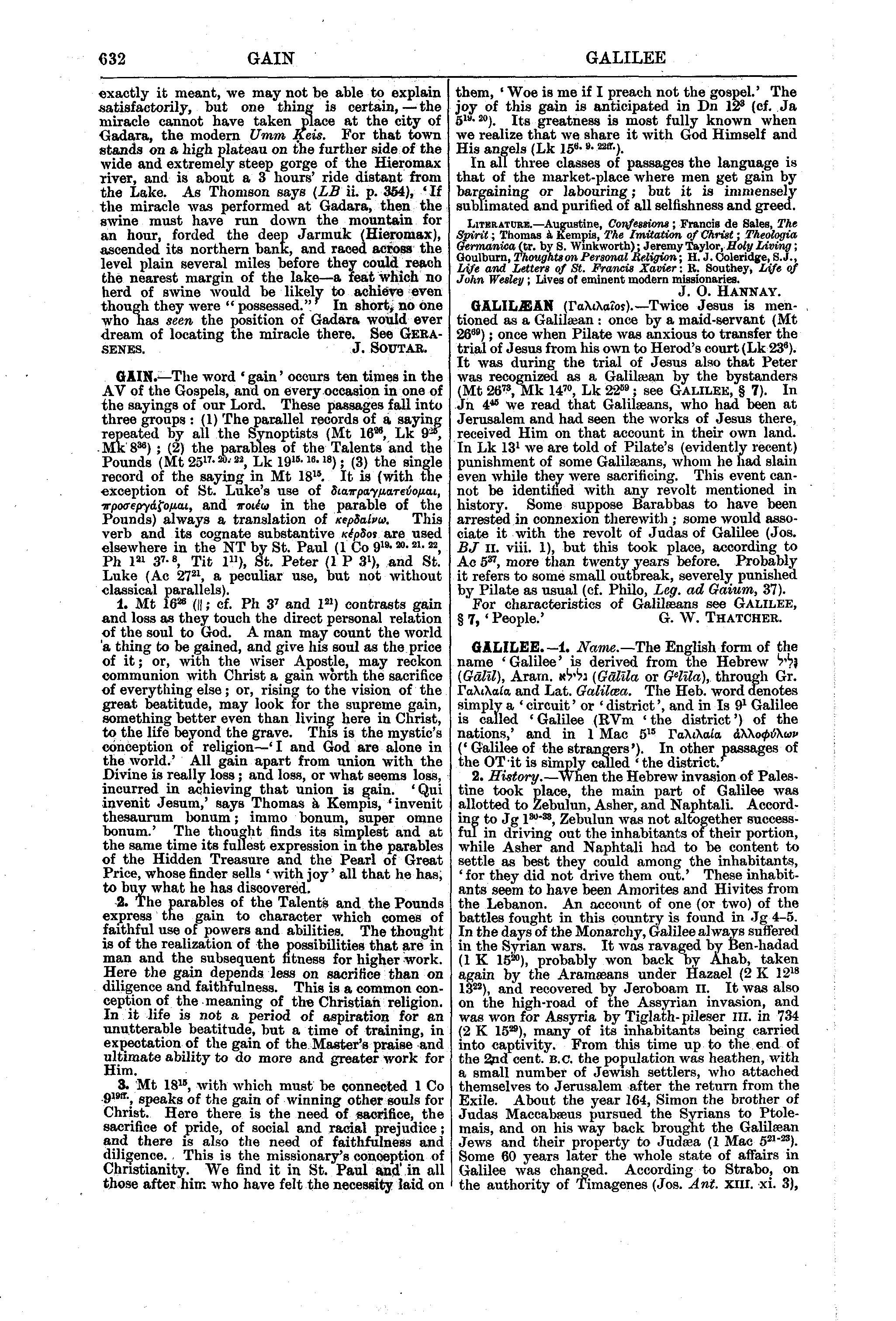 Image of page 632