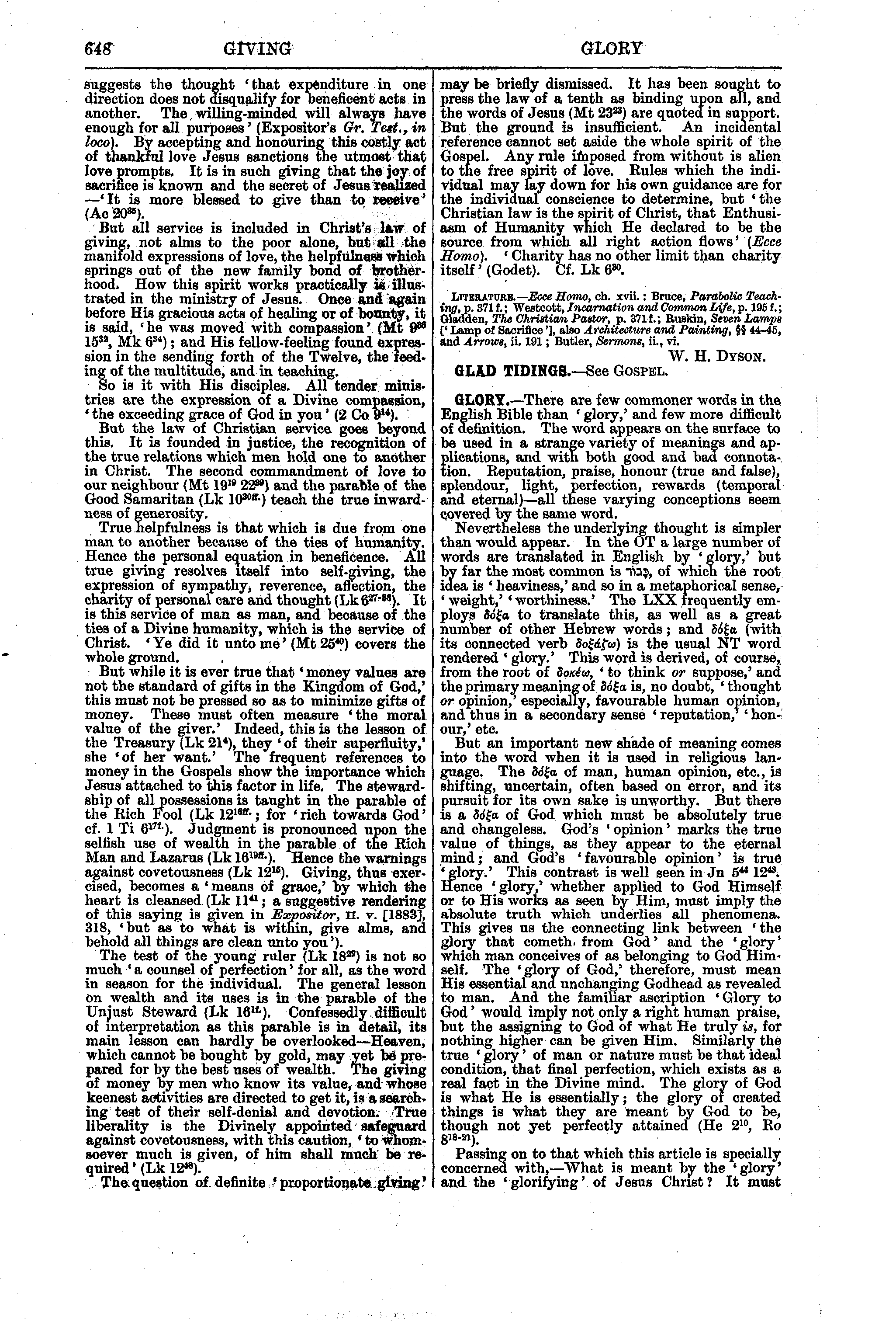 Image of page 648