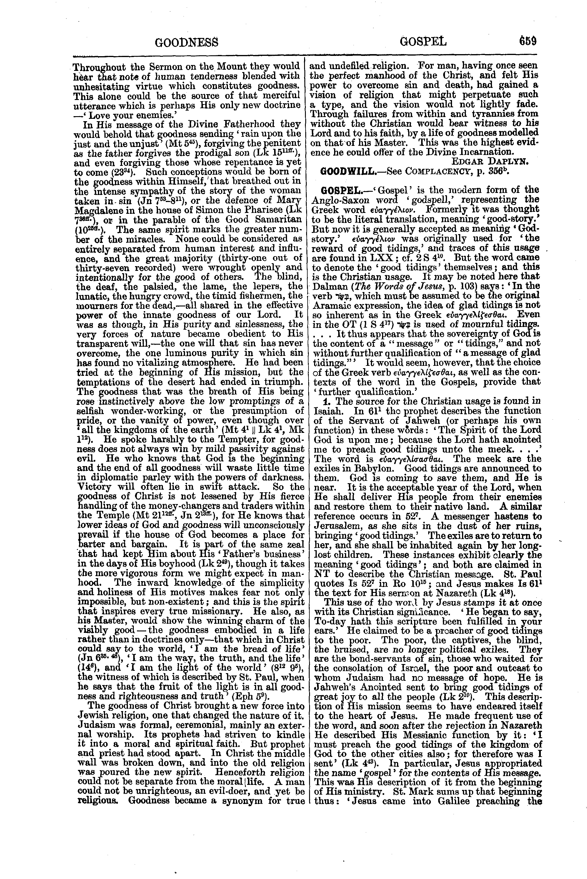 Image of page 659