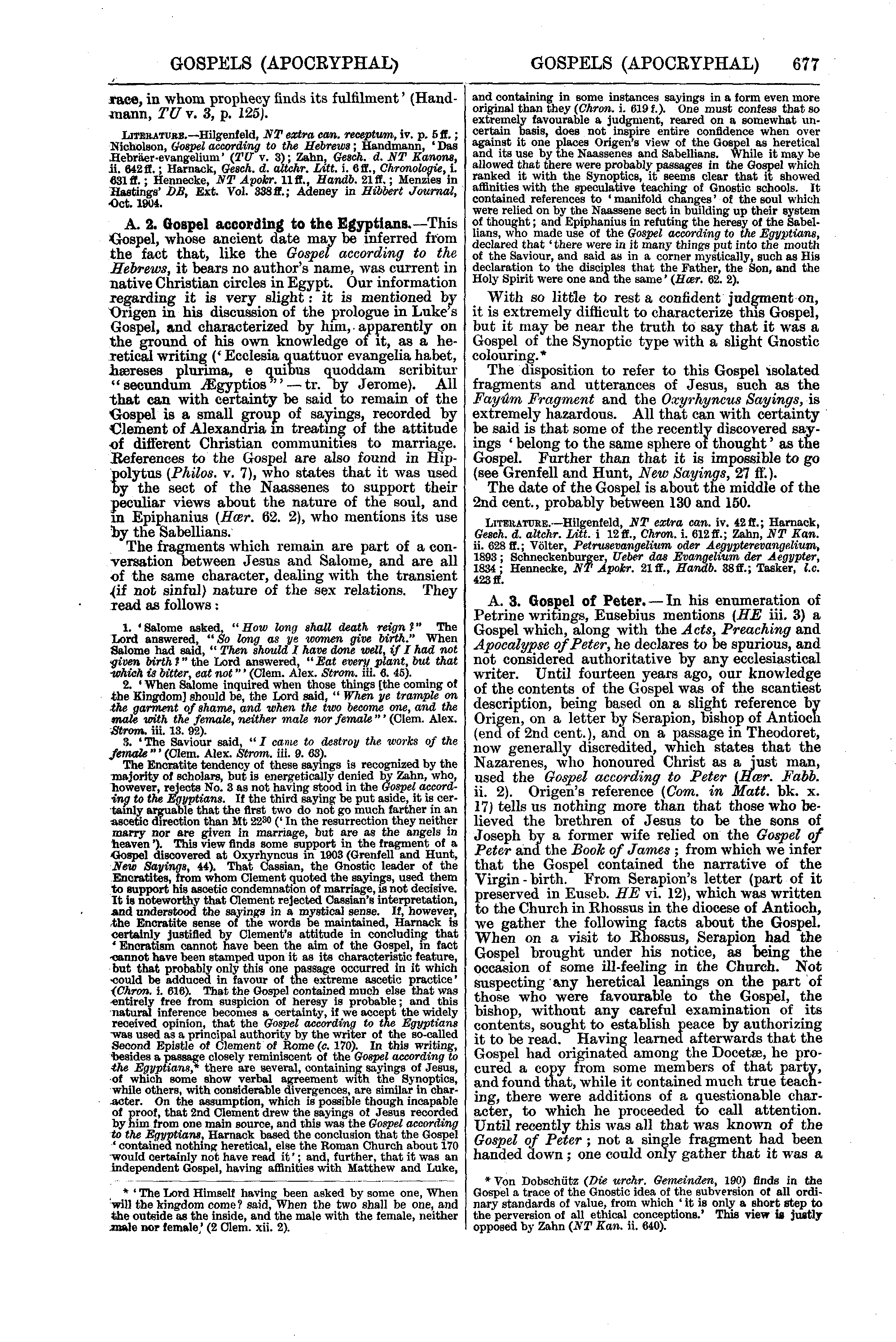 Image of page 677