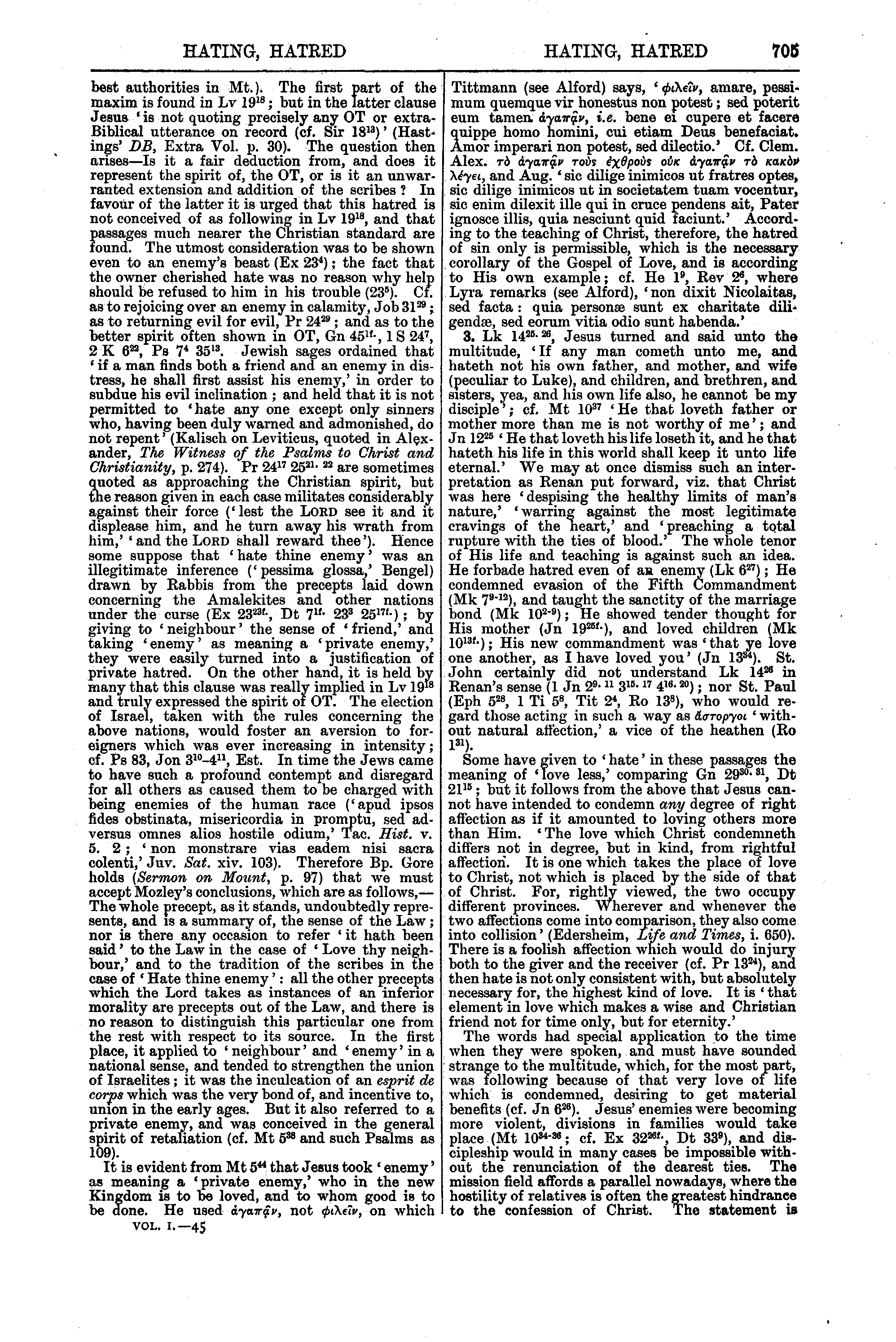Image of page 705