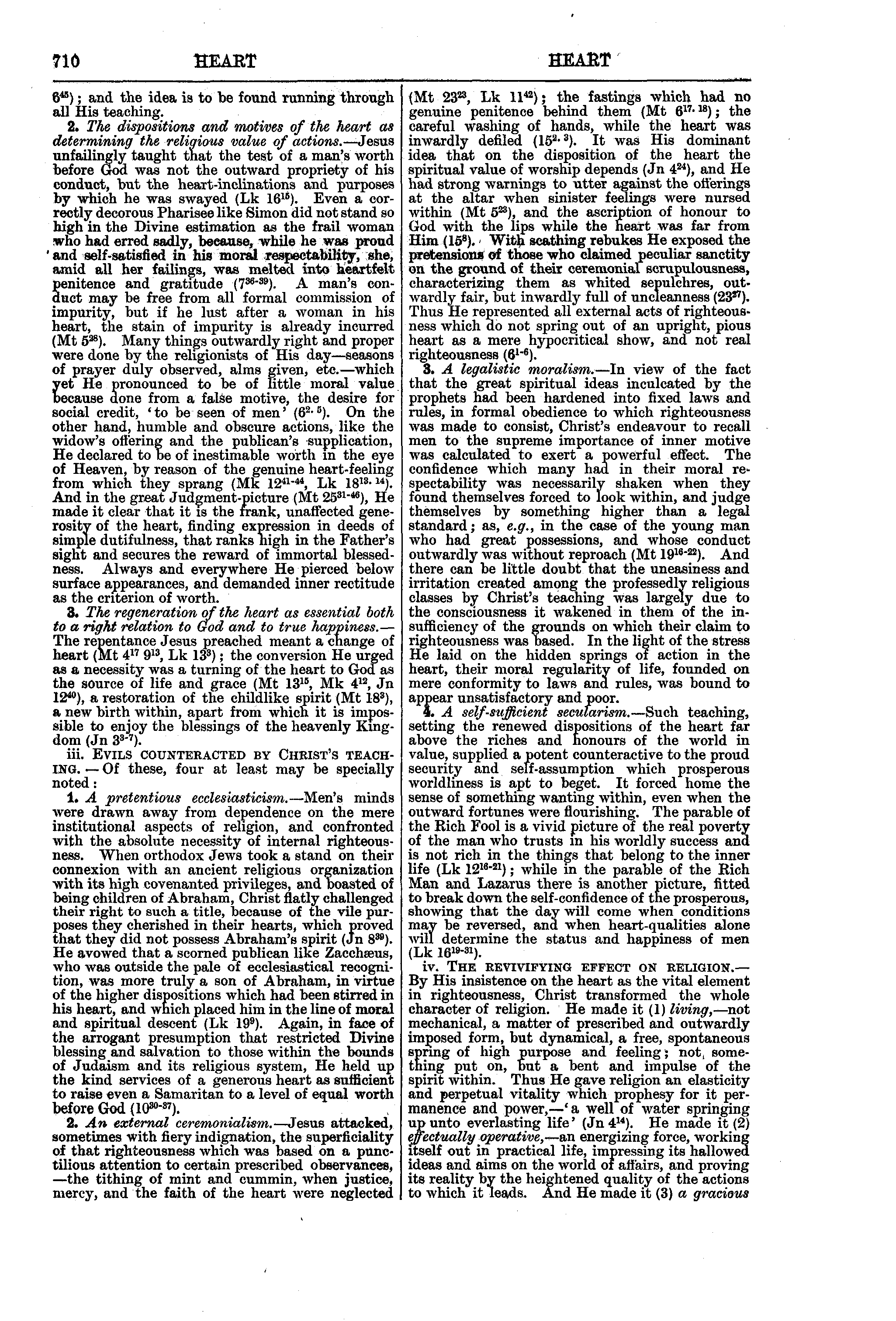 Image of page 710