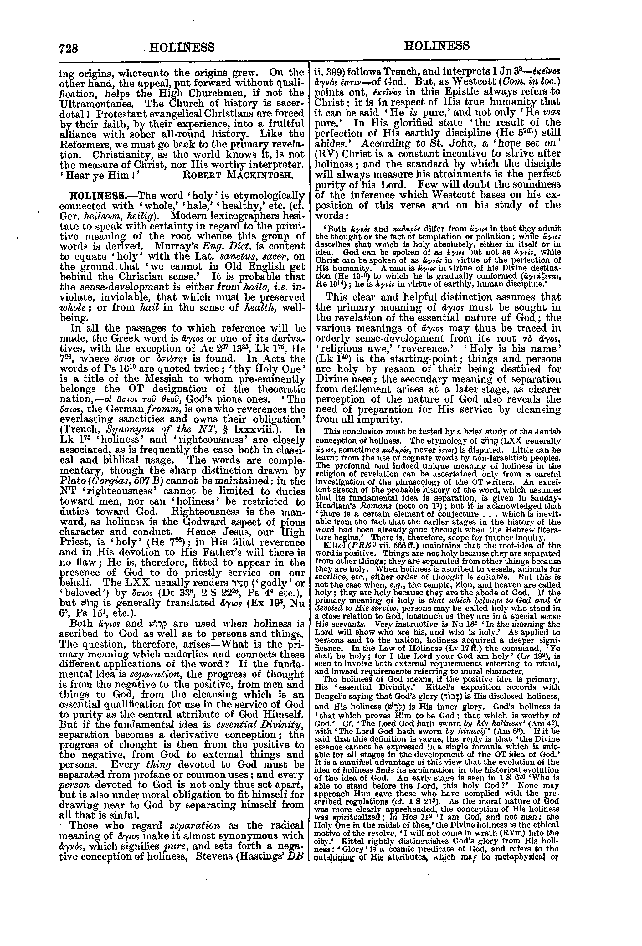 Image of page 728