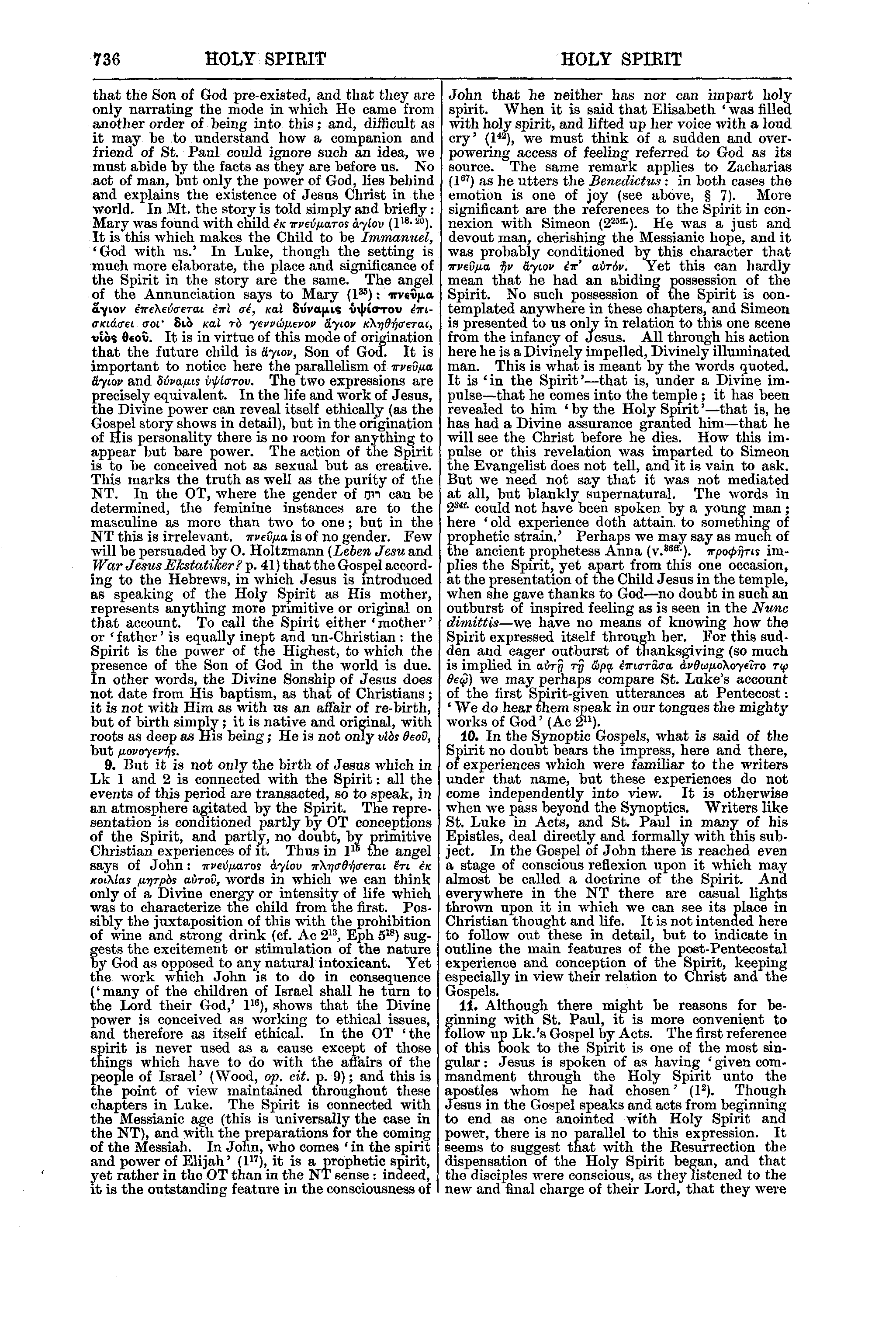Image of page 736