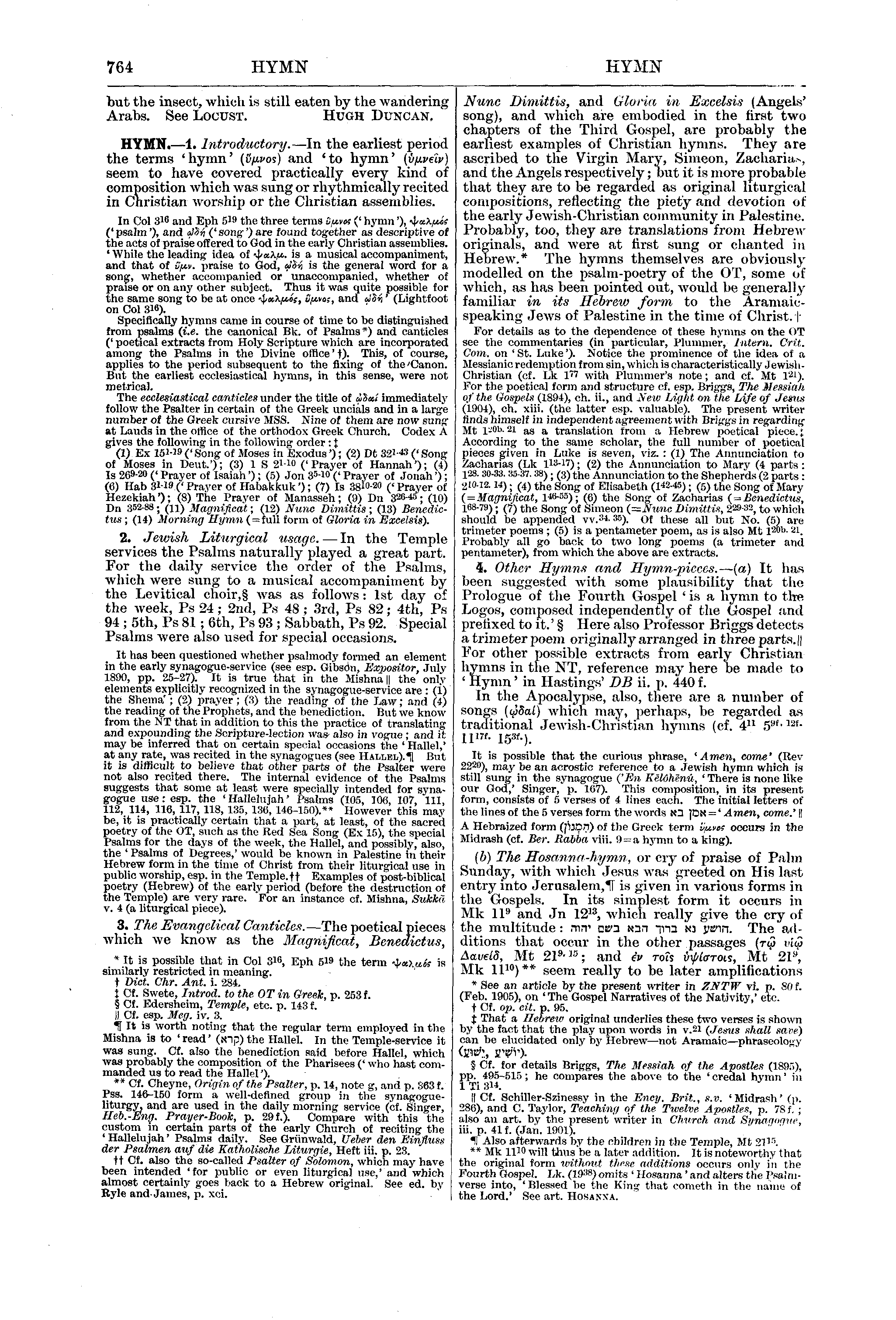 Image of page 764