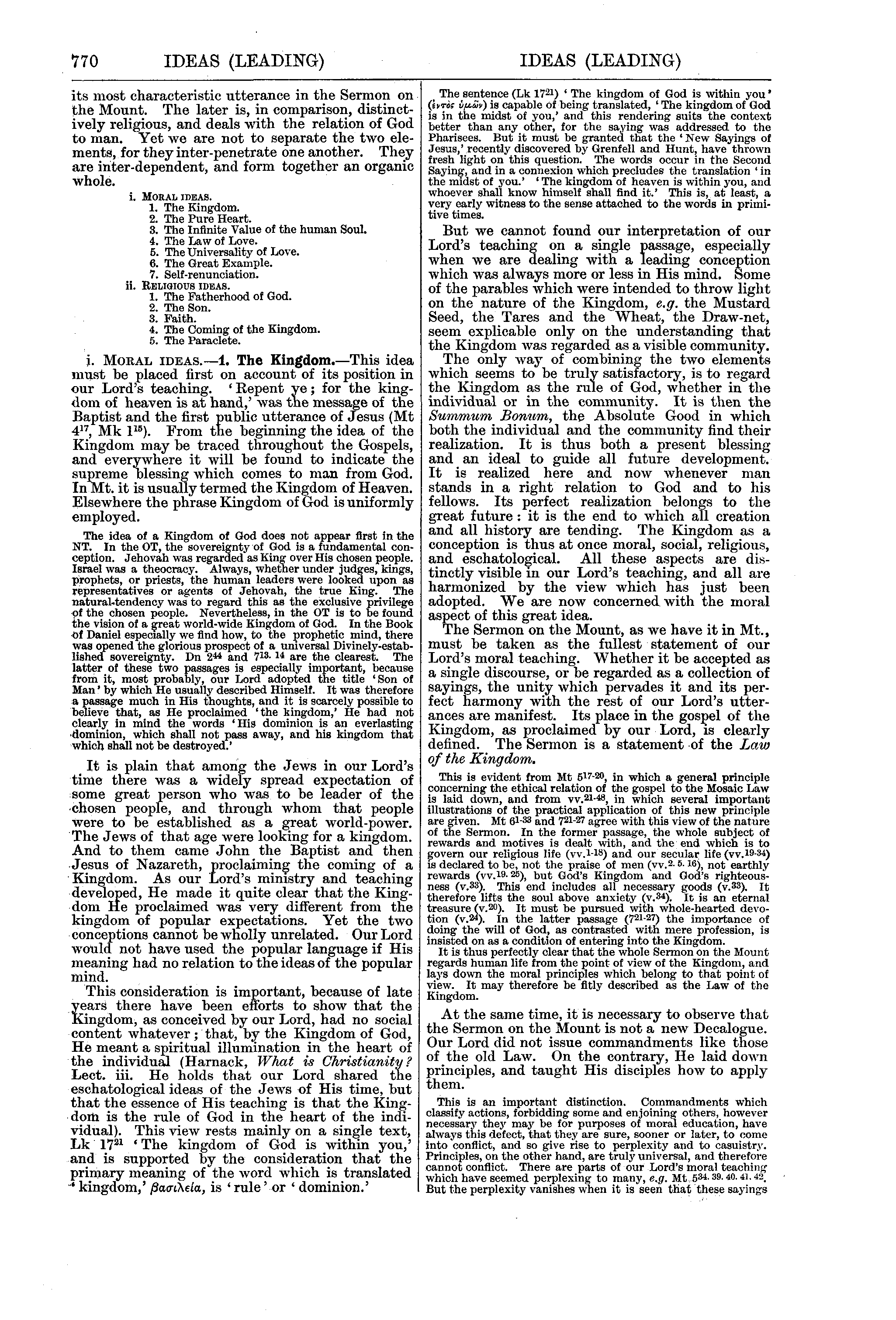 Image of page 770