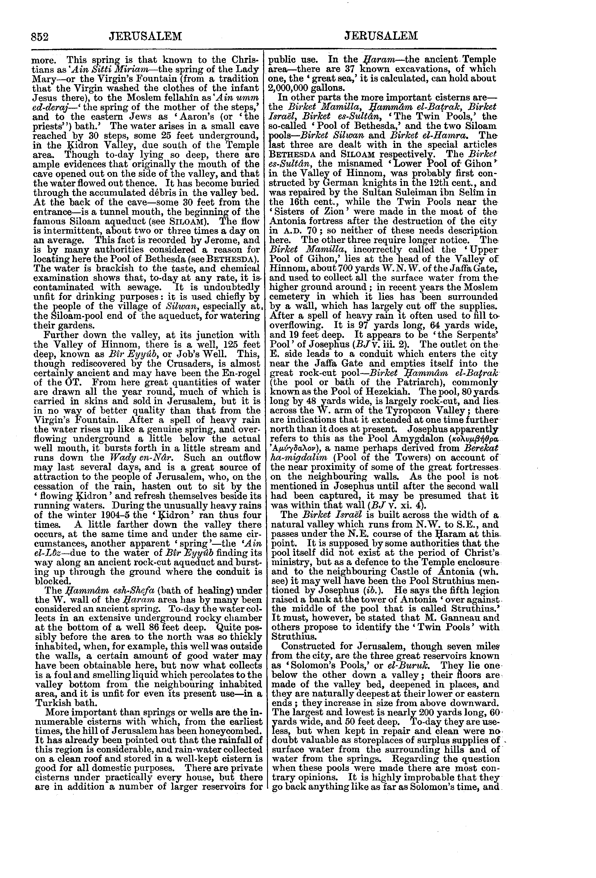 Image of page 852