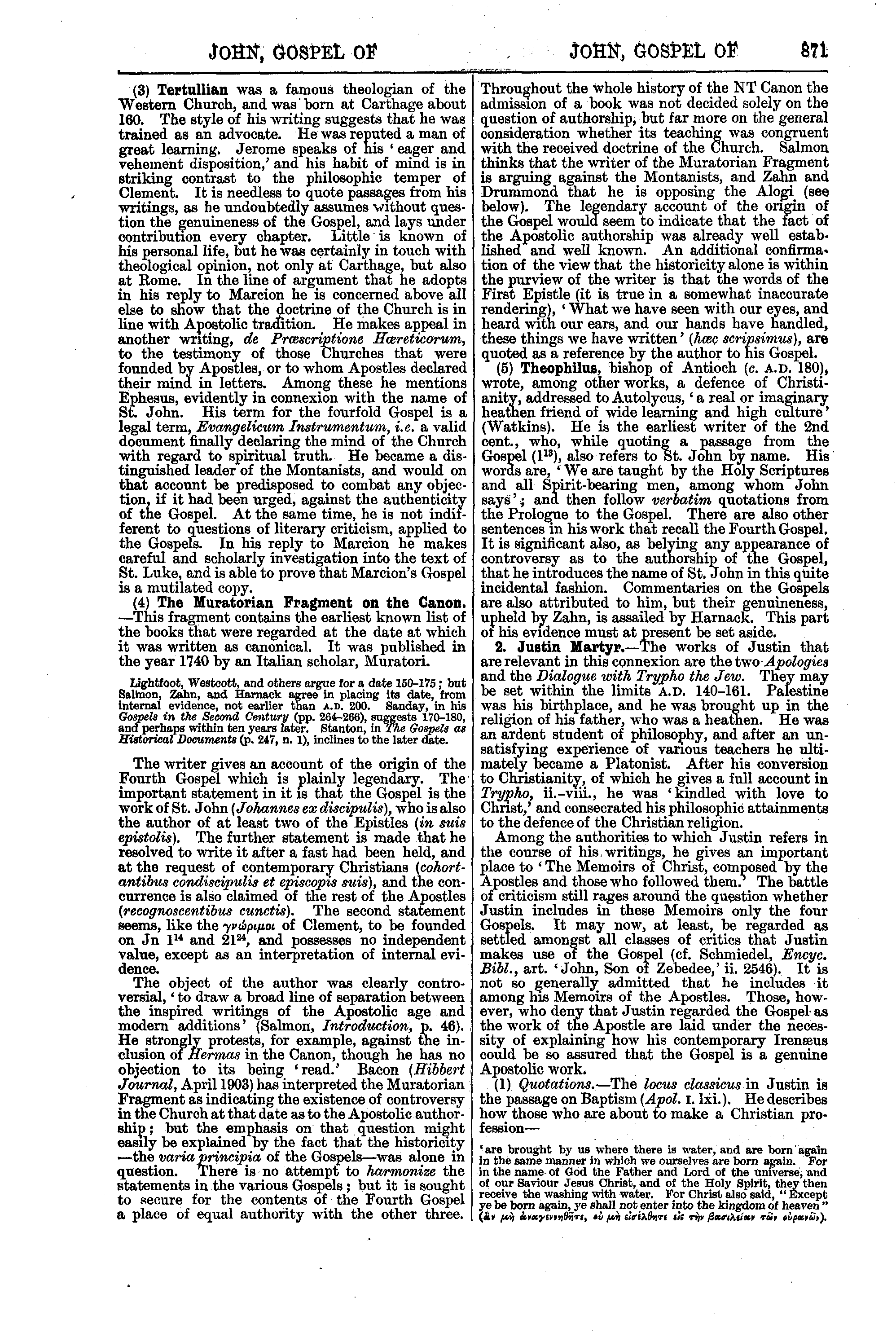 Image of page 871