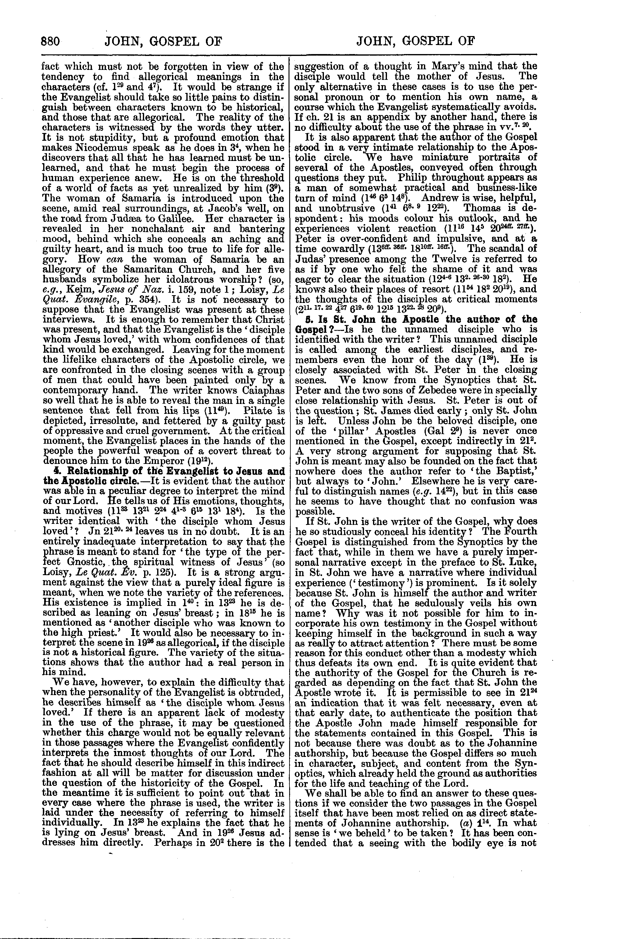 Image of page 880