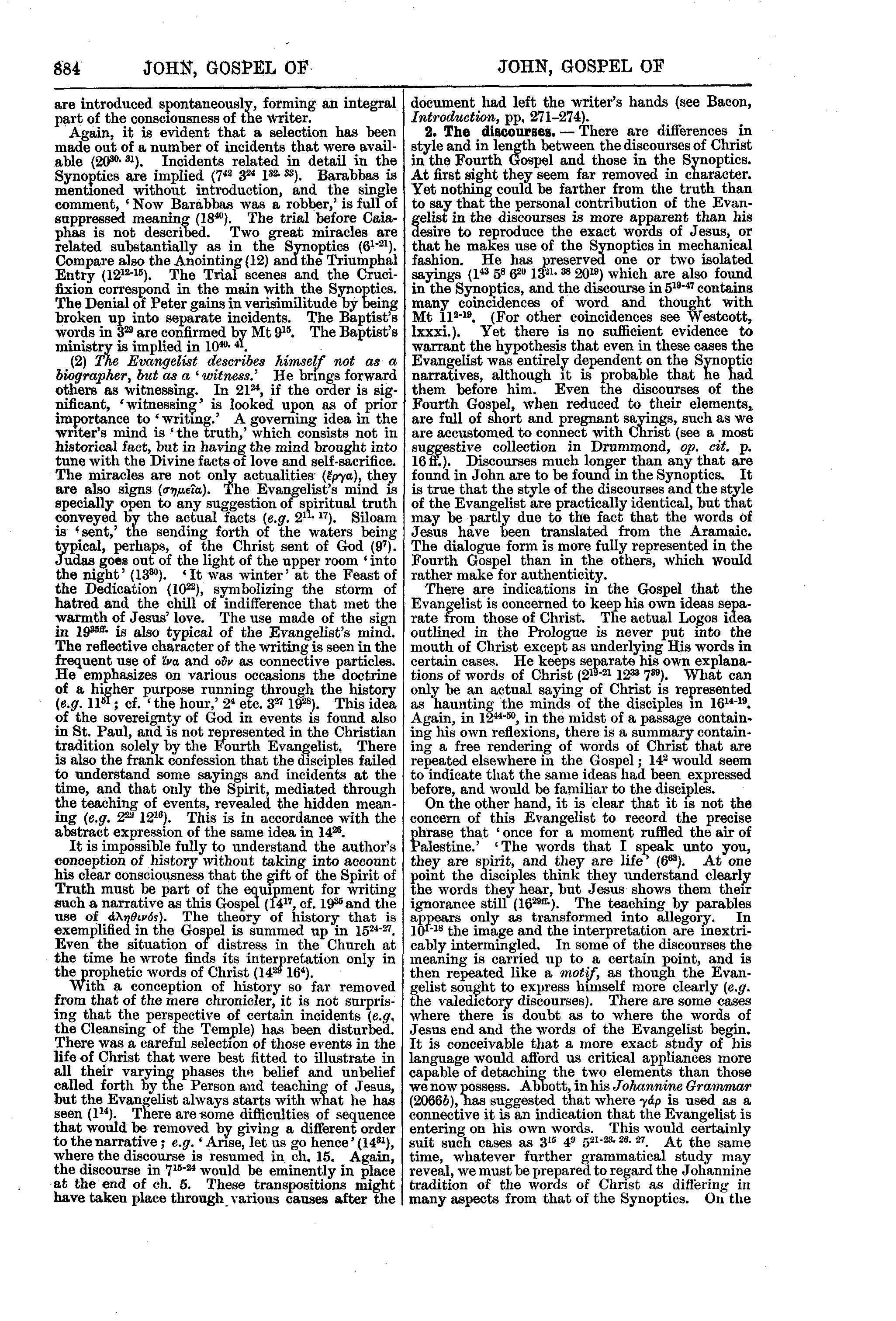 Image of page 884