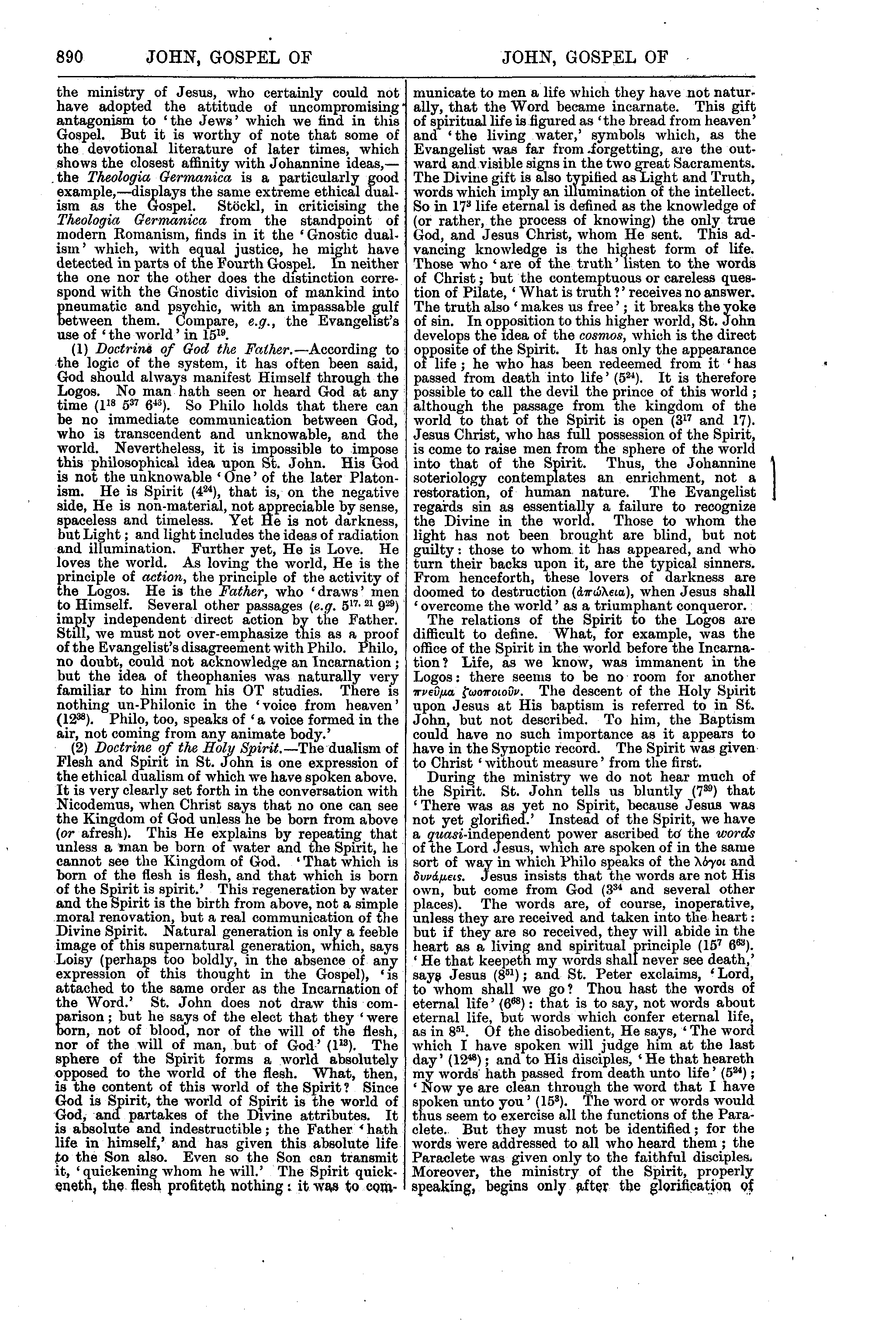 Image of page 890