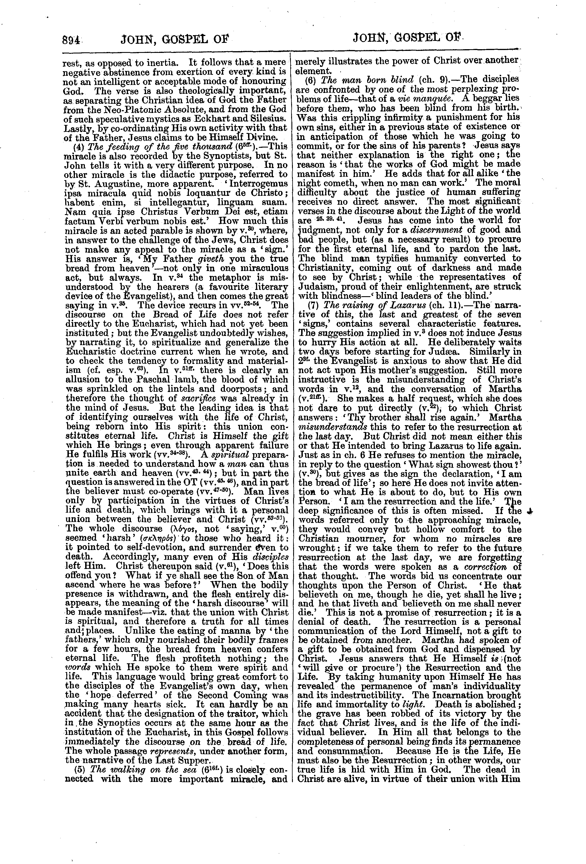 Image of page 894