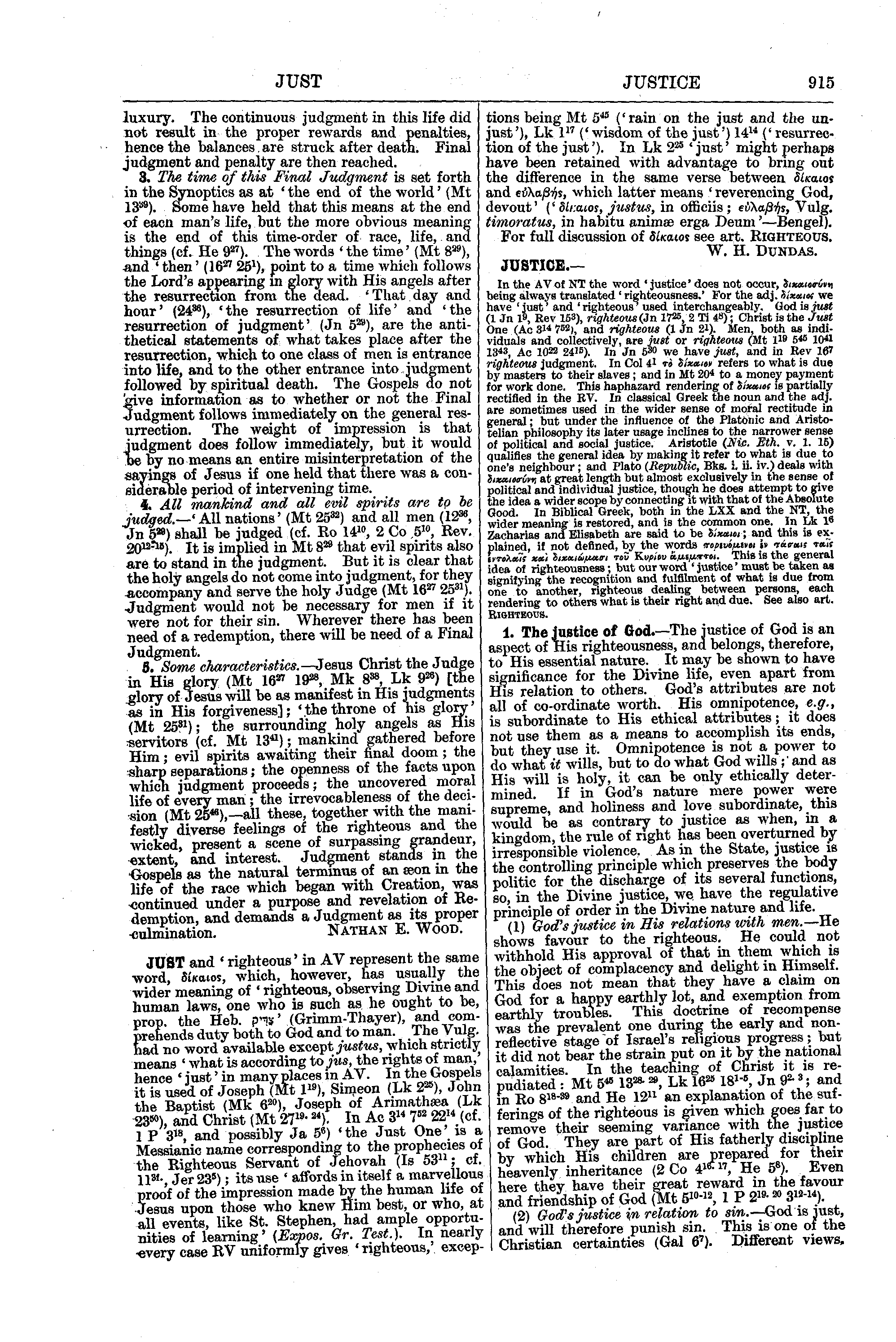 Image of page 915