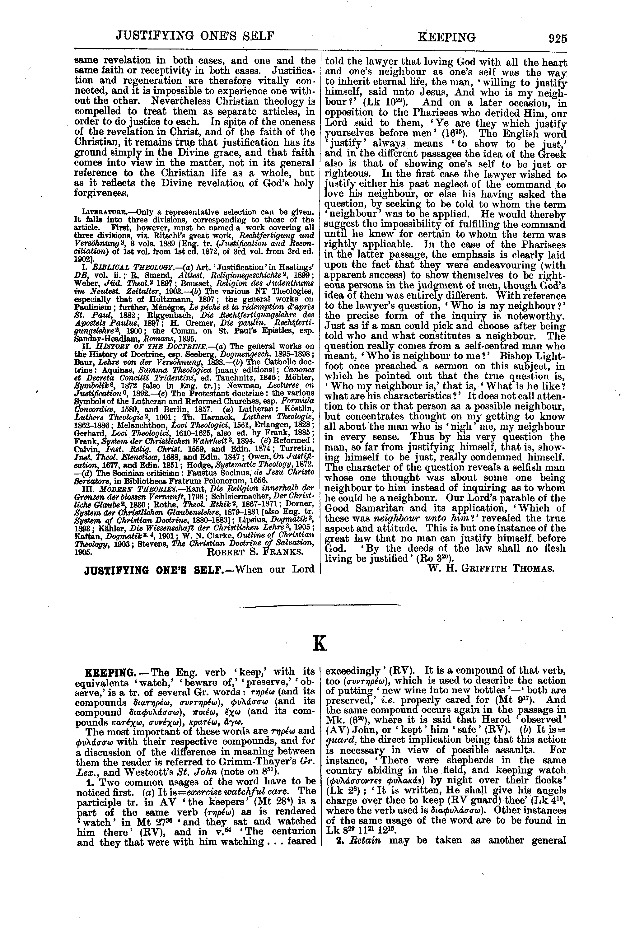 Image of page 925
