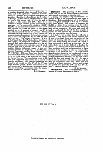 Image of page 936