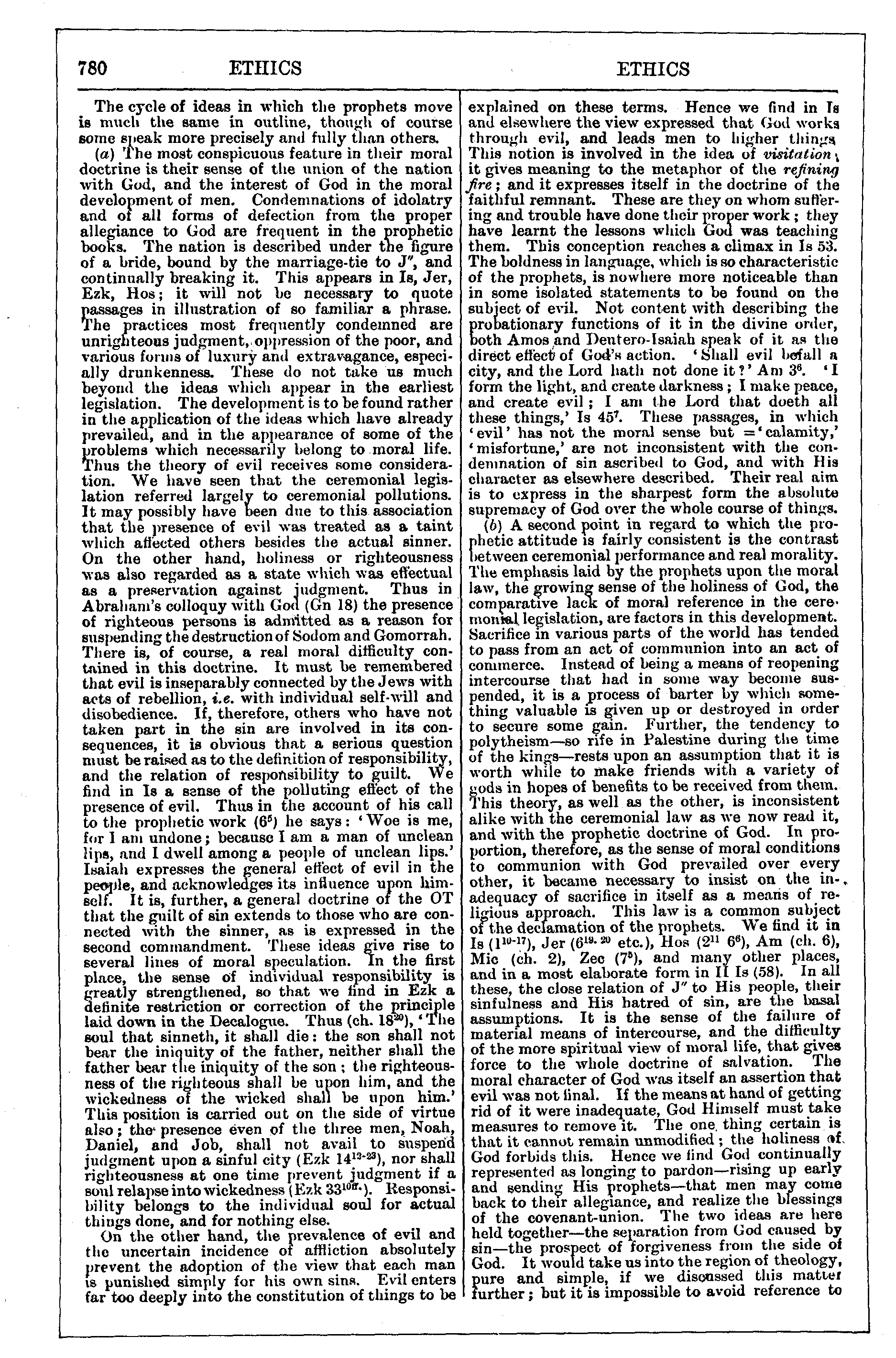 Image of page 780