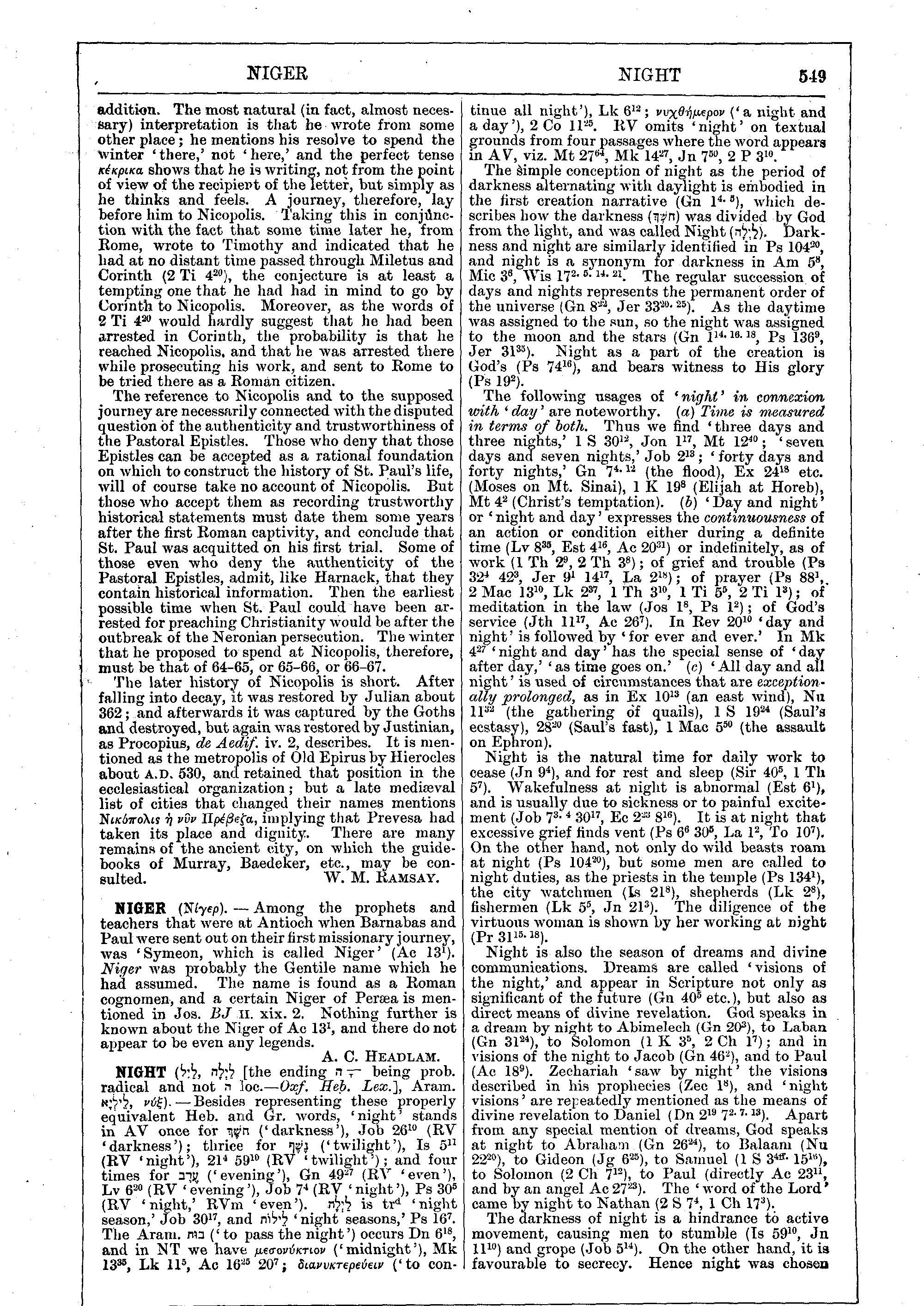 Image of page 549