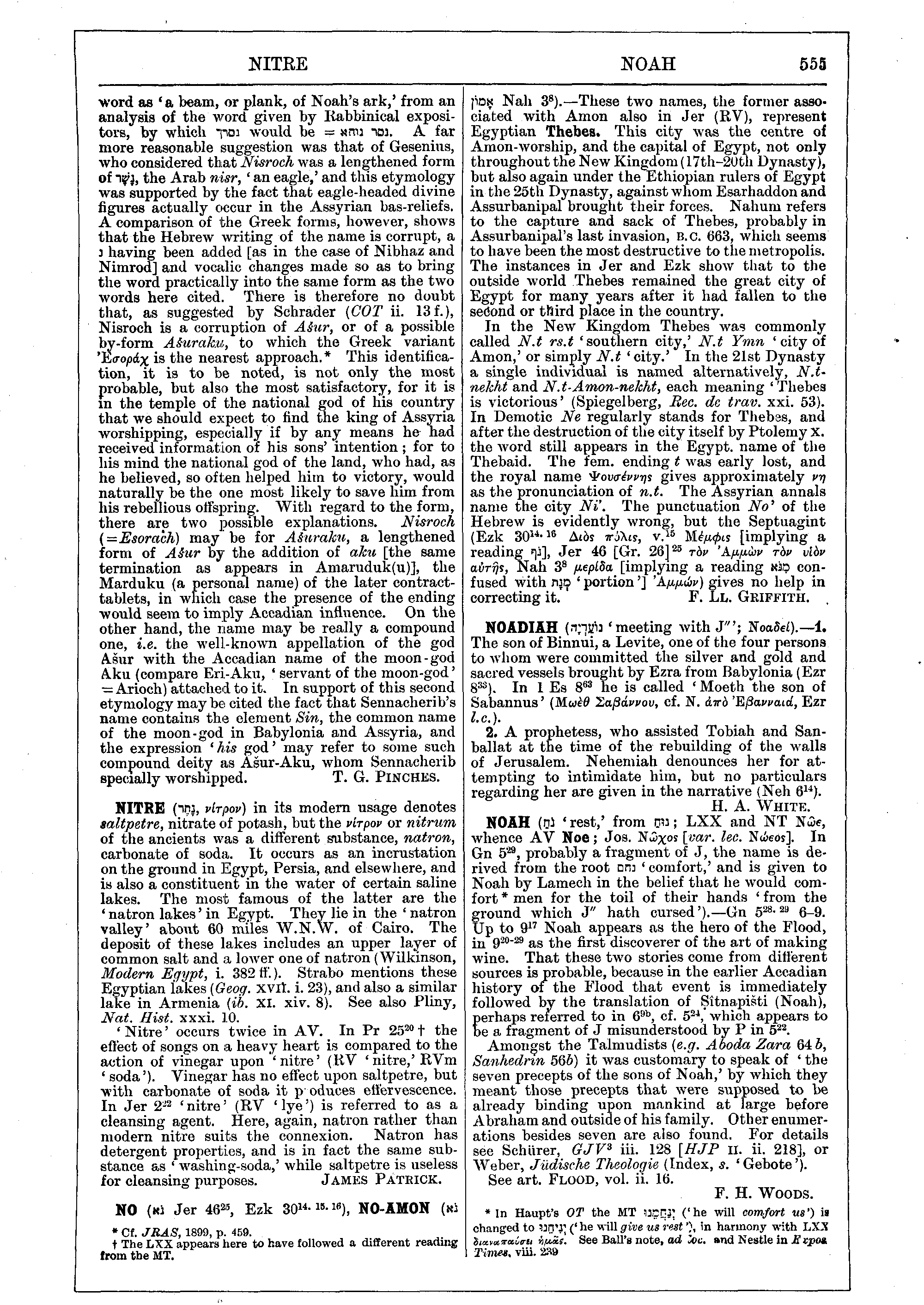 Image of page 555