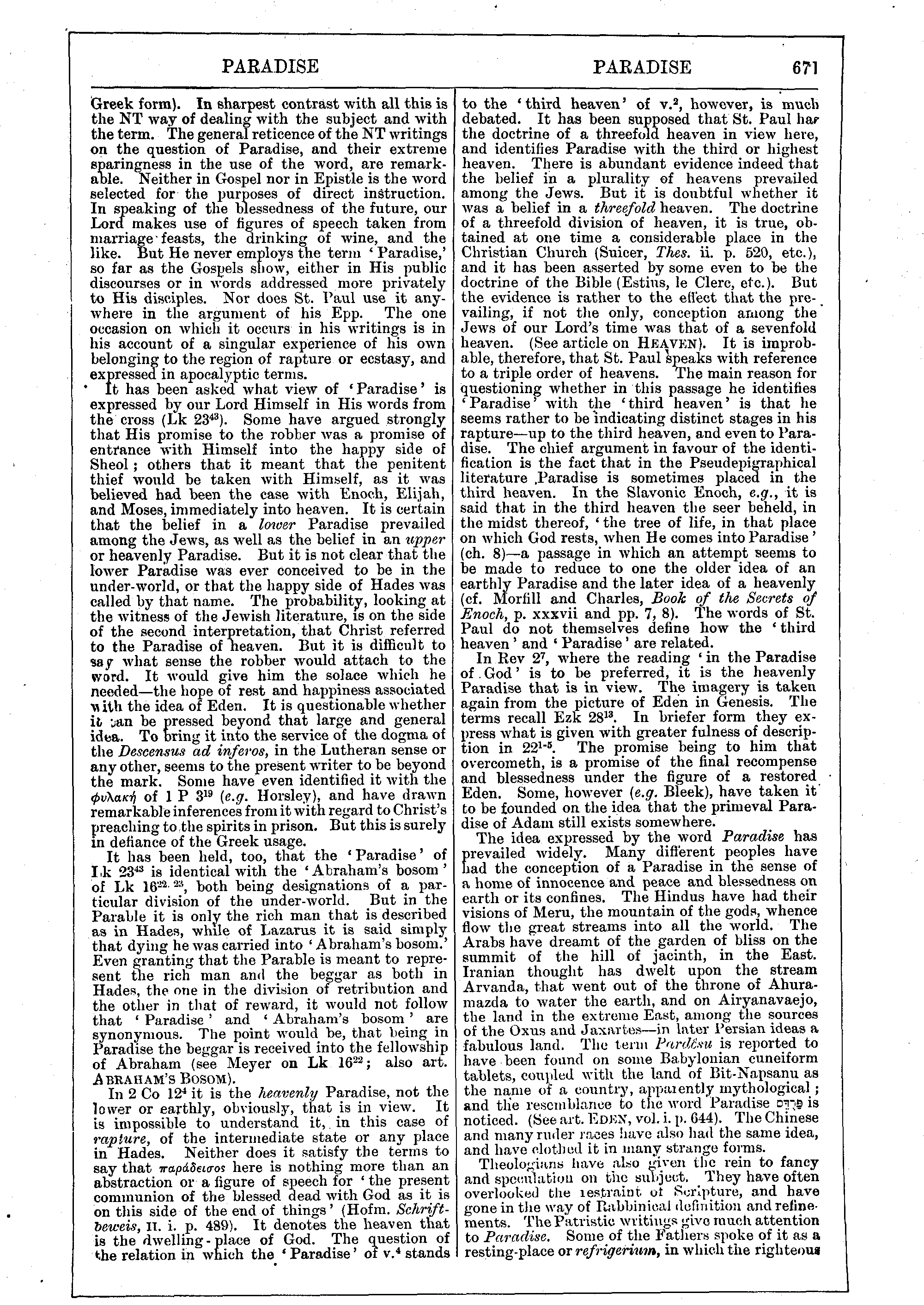 Image of page 671