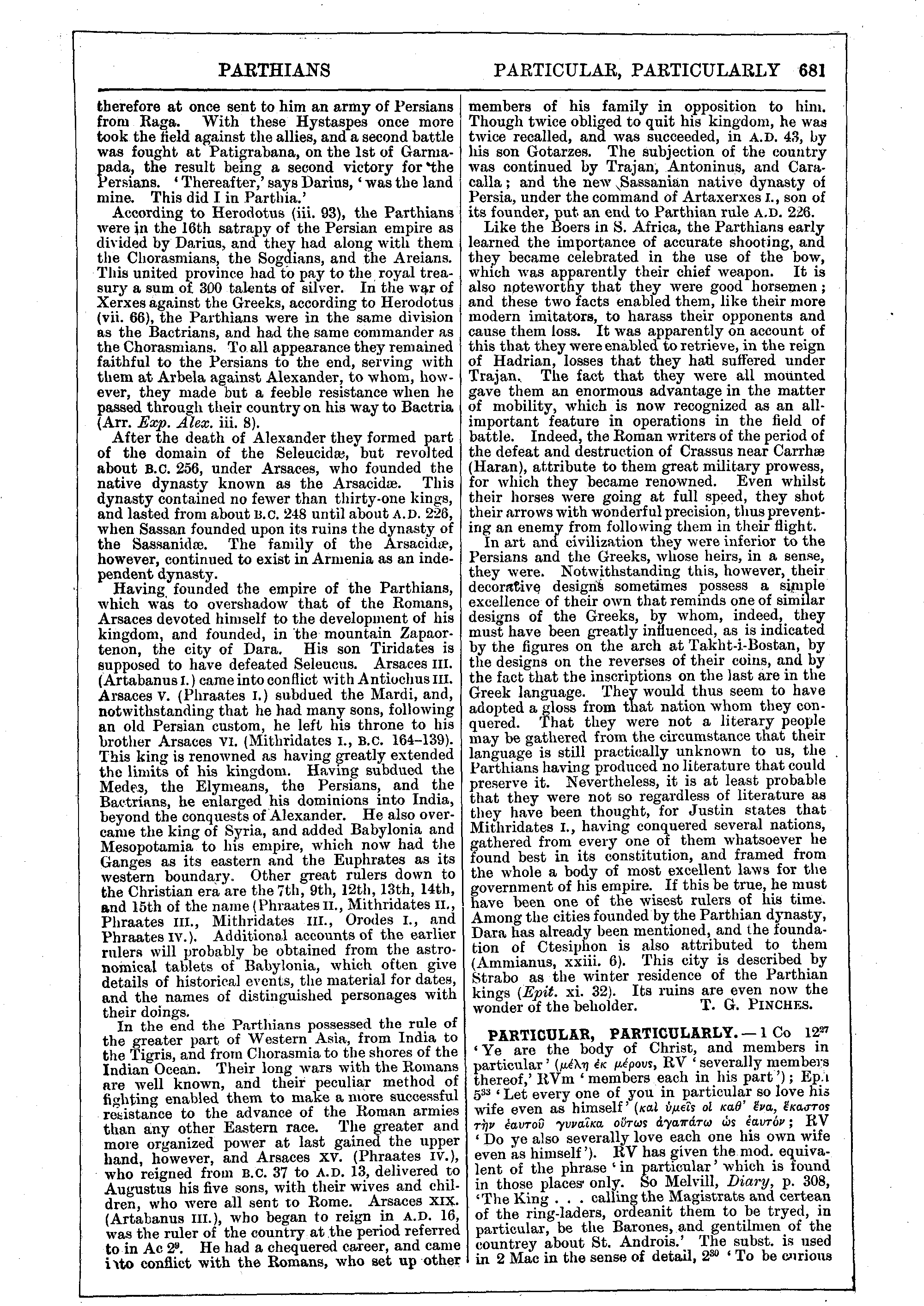 Image of page 681