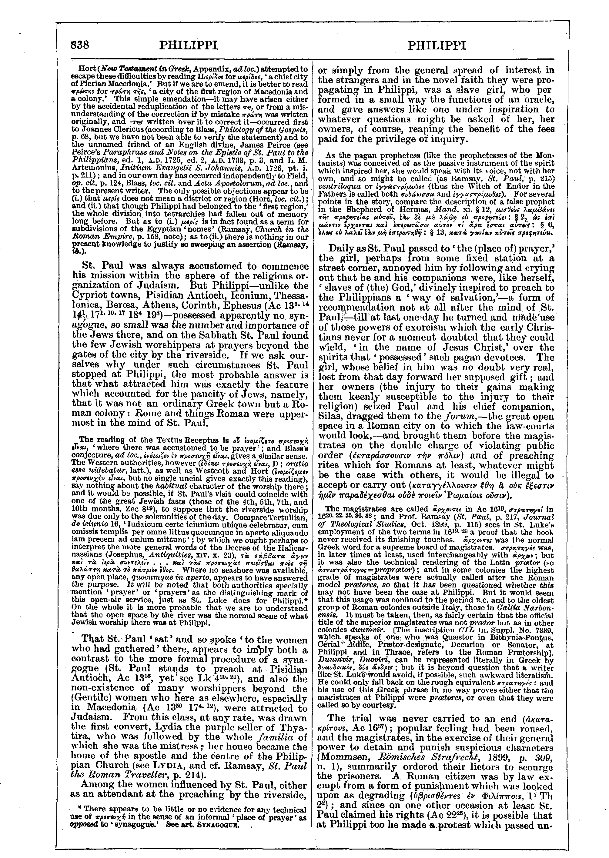 Image of page 838