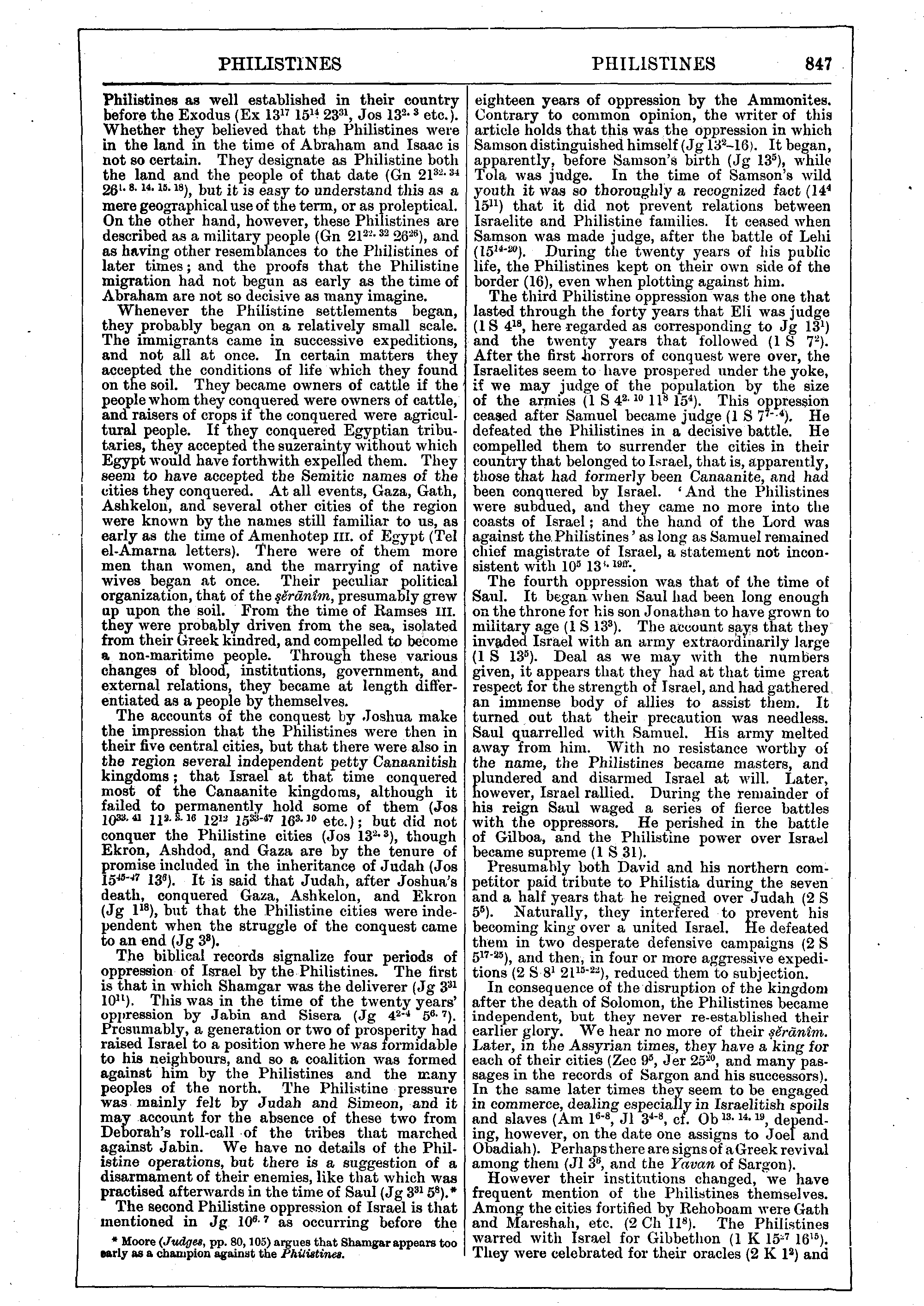 Image of page 847