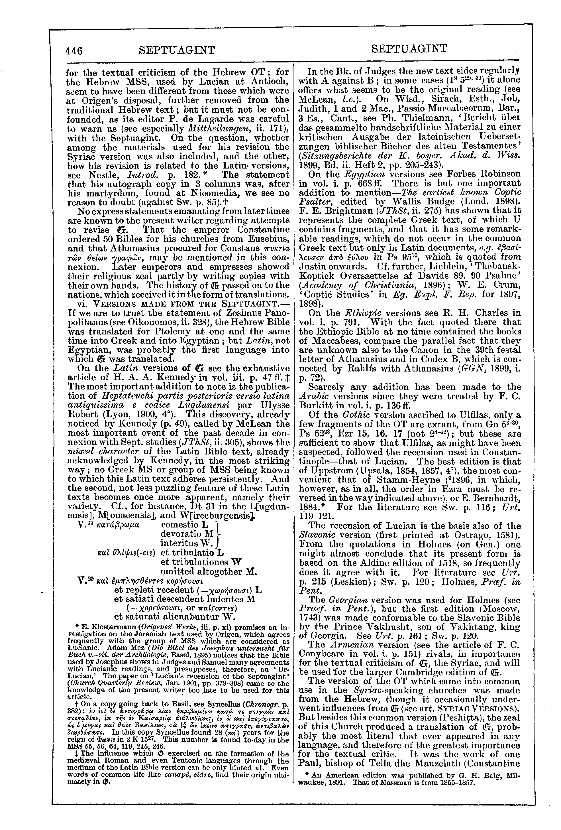 Image of page 446