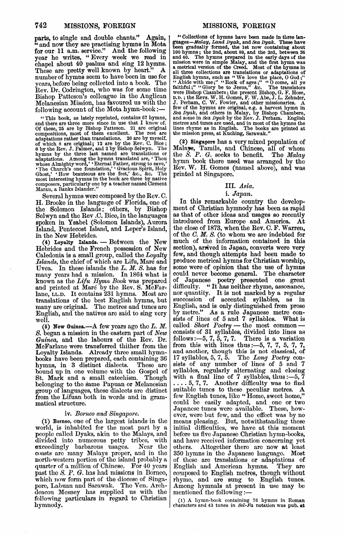 Image of page 742