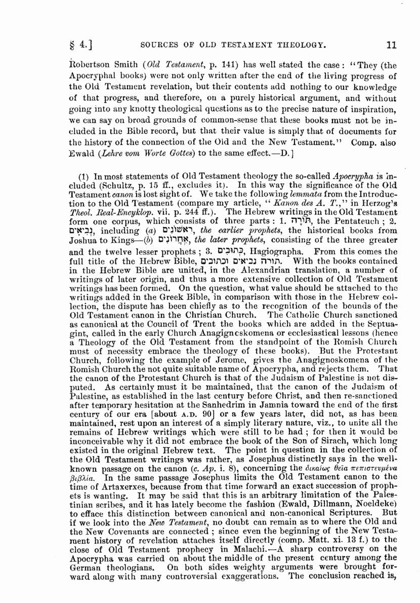 Image of page 11