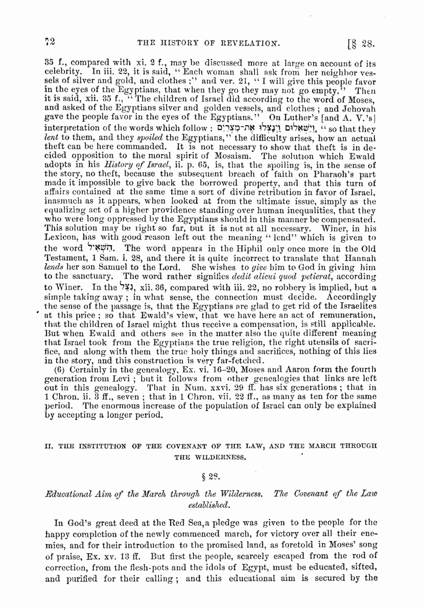 Image of page 72