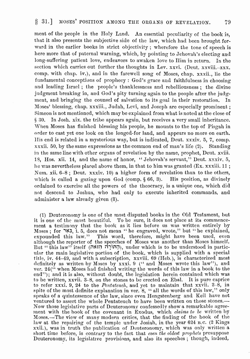 Image of page 79