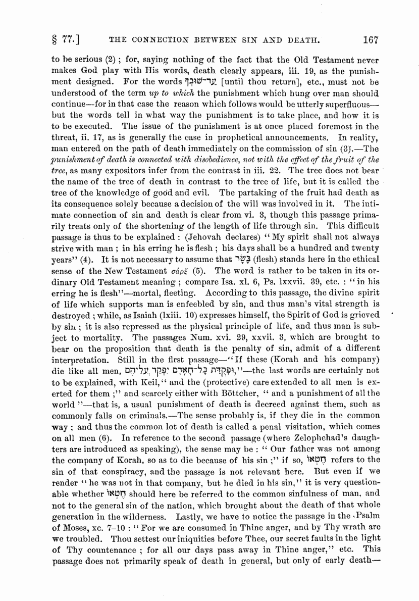 Image of page 167
