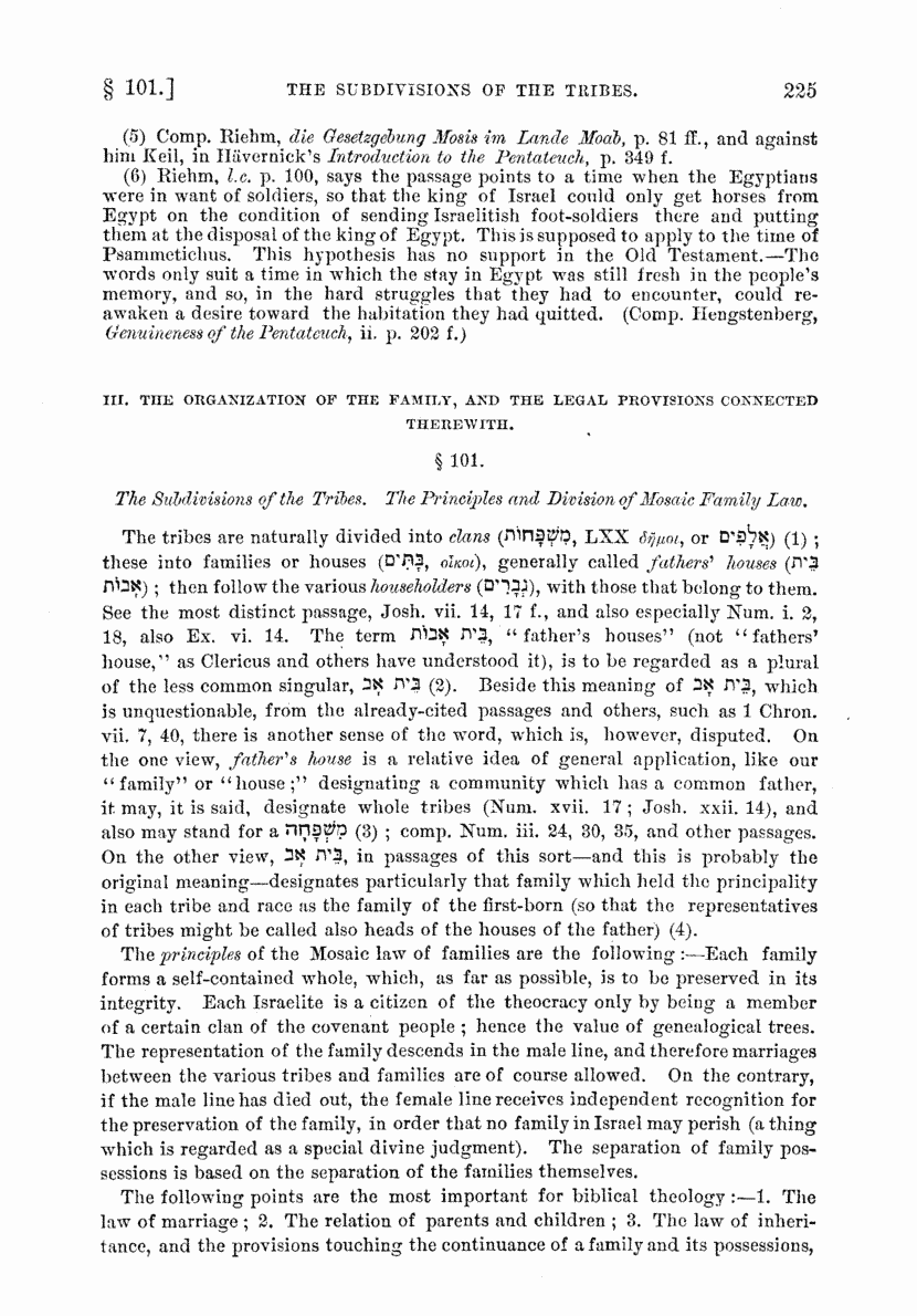 Image of page 225