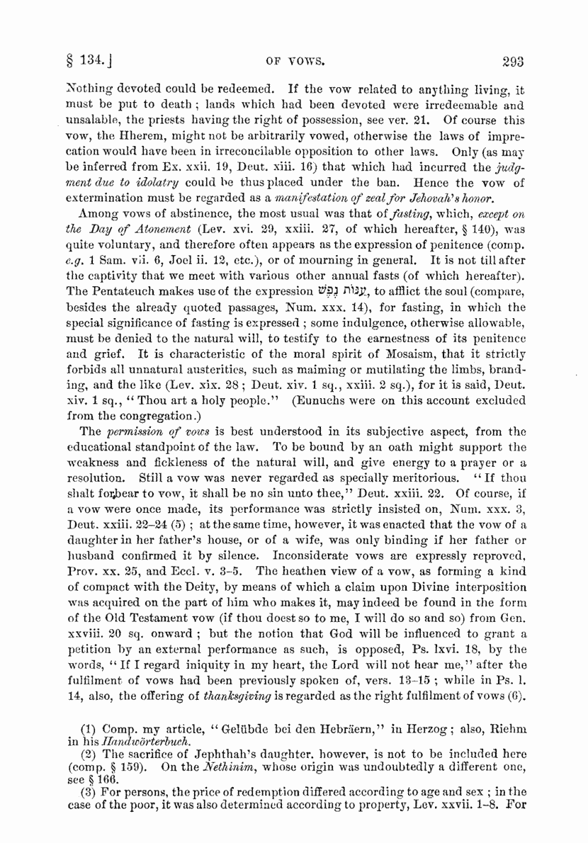 Image of page 293