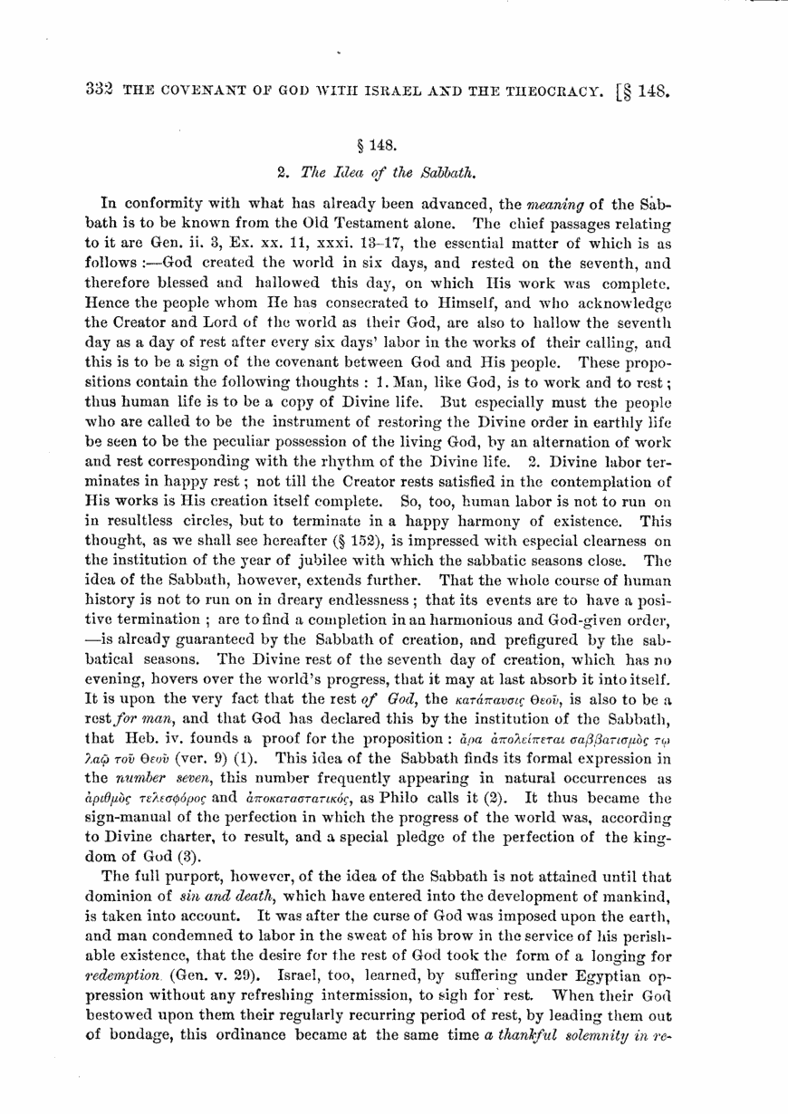 Image of page 332