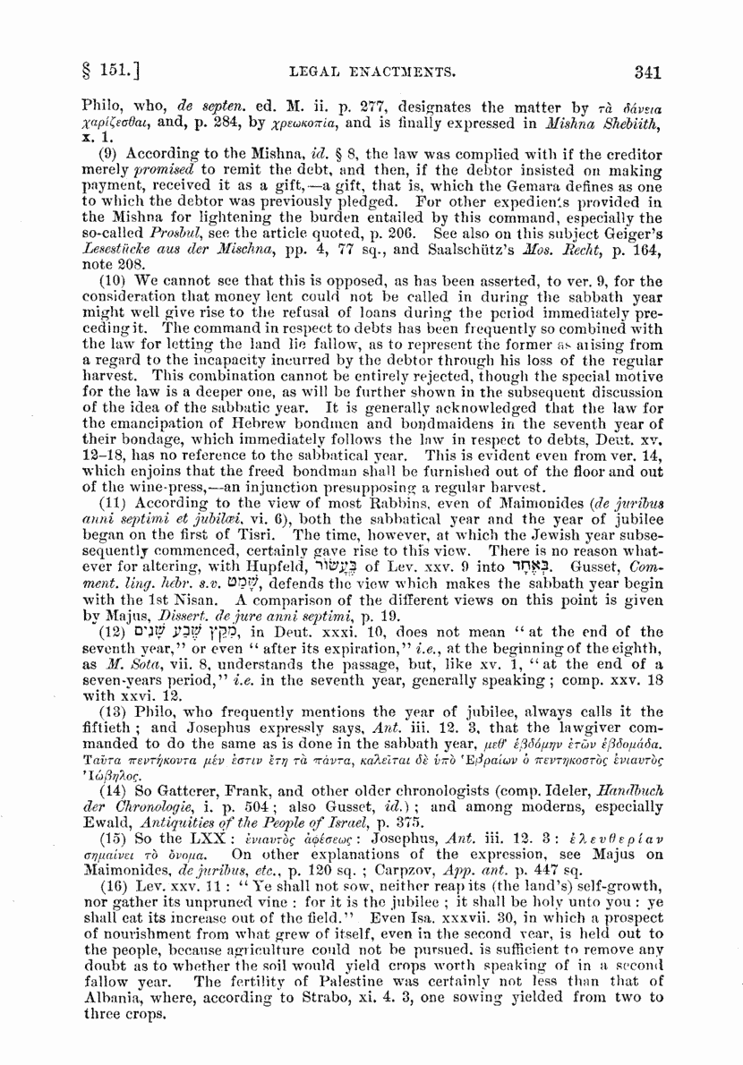 Image of page 341