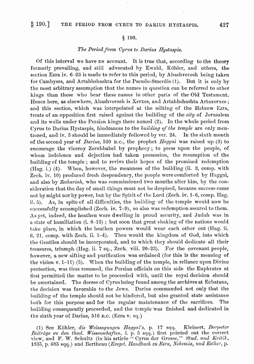 Image of page 427