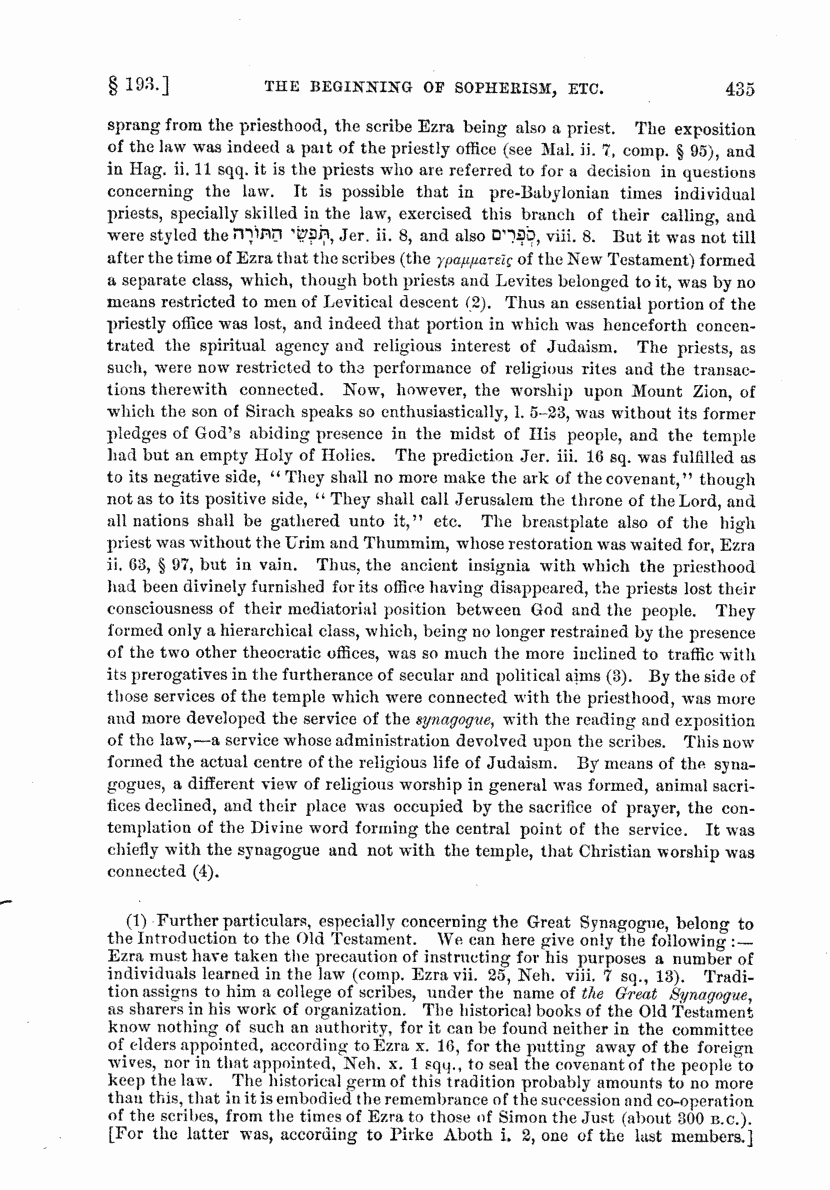 Image of page 435