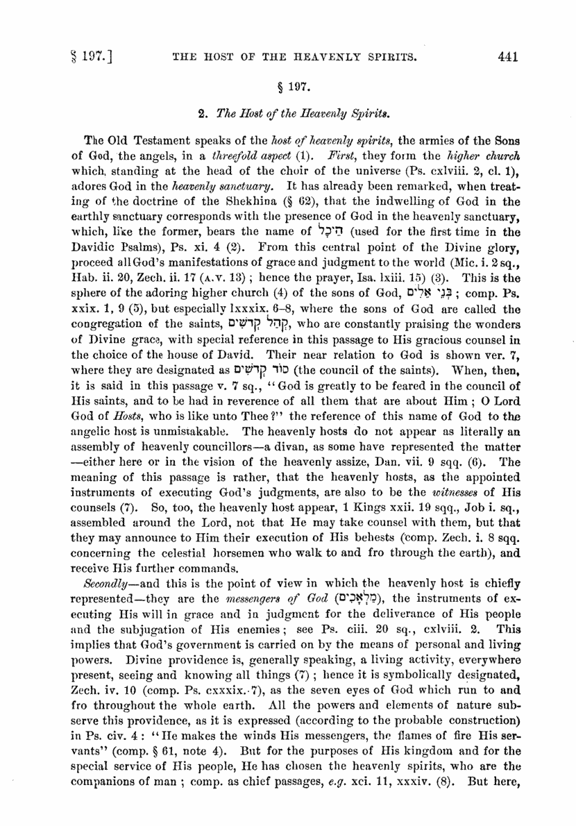 Image of page 441