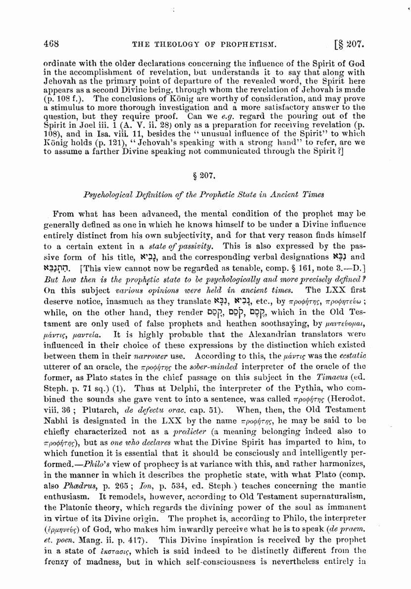 Image of page 468