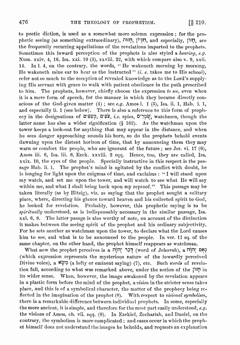 Image of page 476